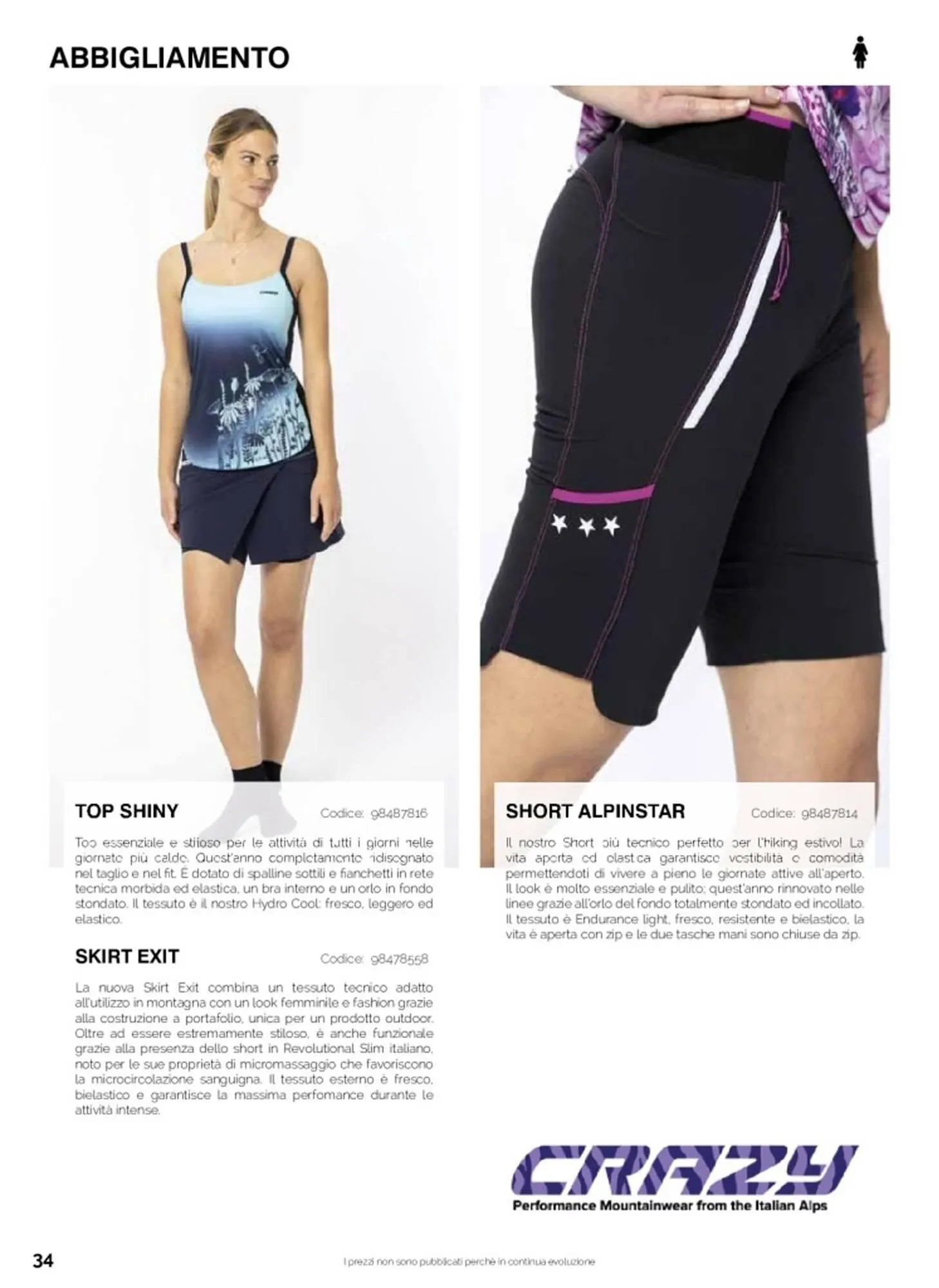 Volantino DF Sport Specialist da 23 giugno a 22 settembre di 2025 - Pagina del volantino 34