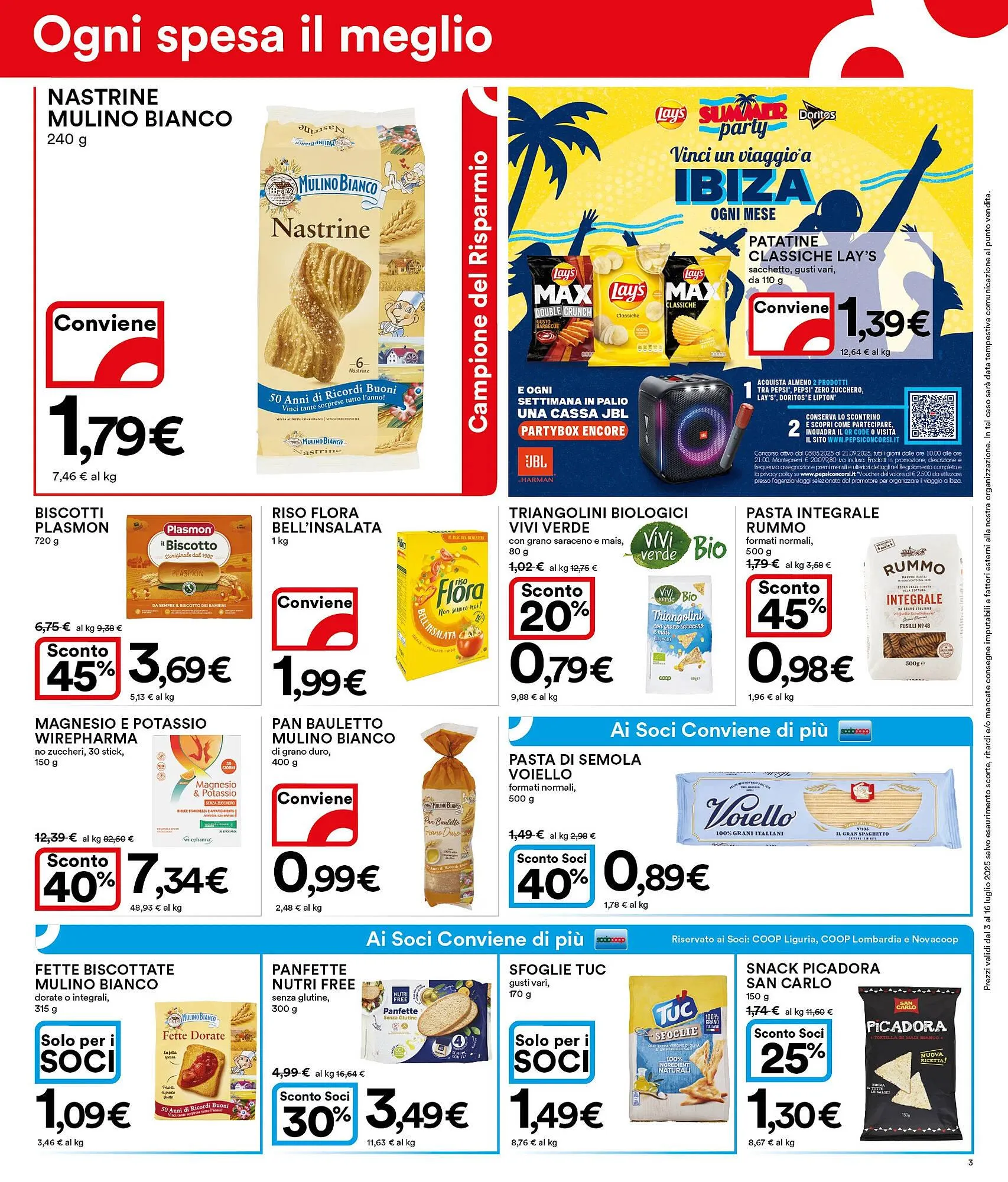 Volantino Ipercoop da 3 luglio a 16 luglio di 2025 - Pagina del volantino 3