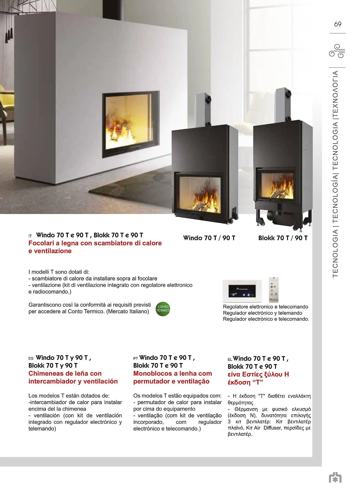 Volantino Edil Kamin da 24 novembre a 25 maggio di 2025 - Pagina del volantino 69