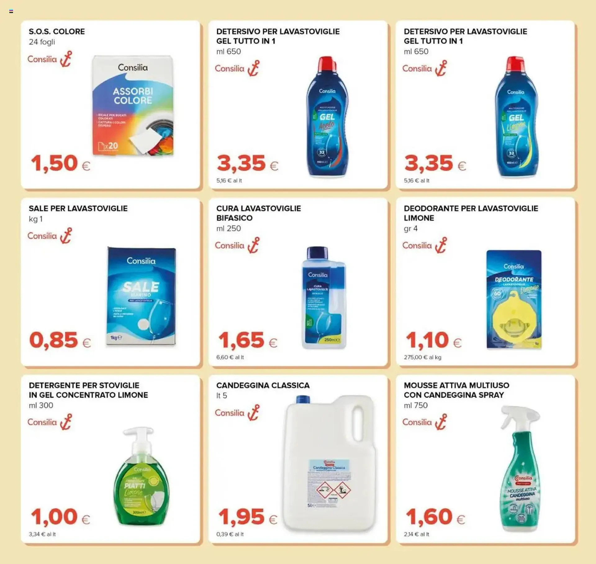 Volantino Tigre da 20 agosto a 8 ottobre di 2025 - Pagina del volantino 25