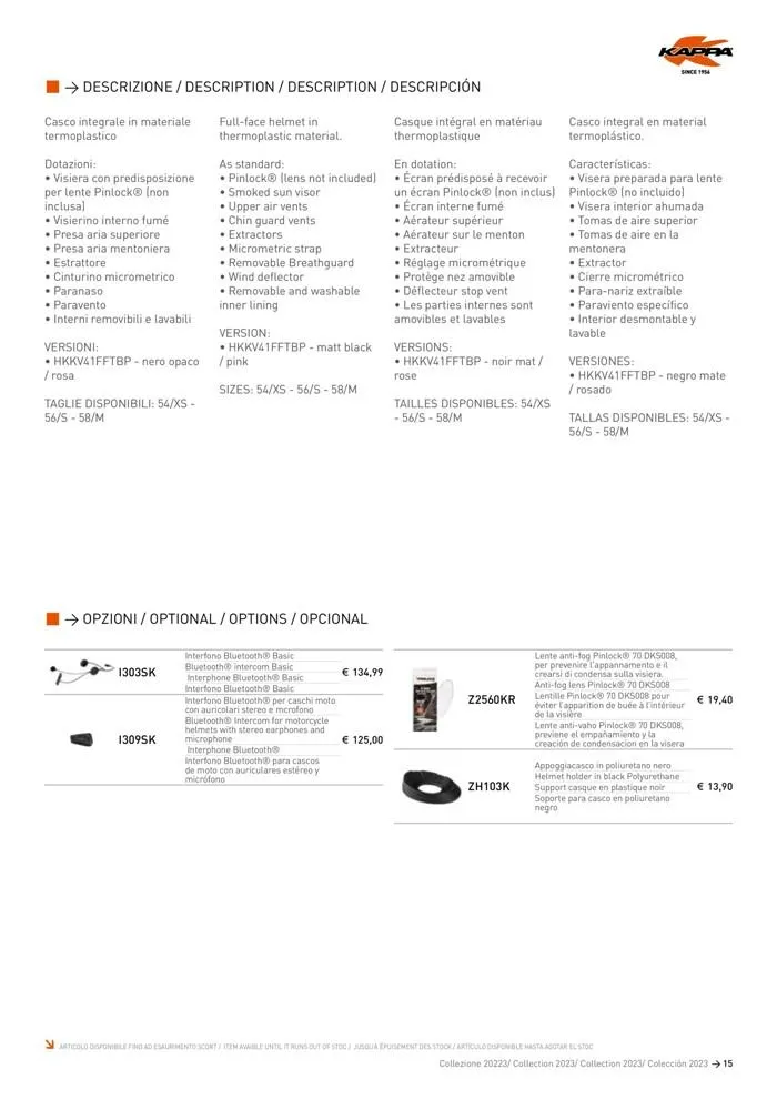 Collection 2023  da 21 febbraio a 31 gennaio di 2028 - Pagina del volantino 17