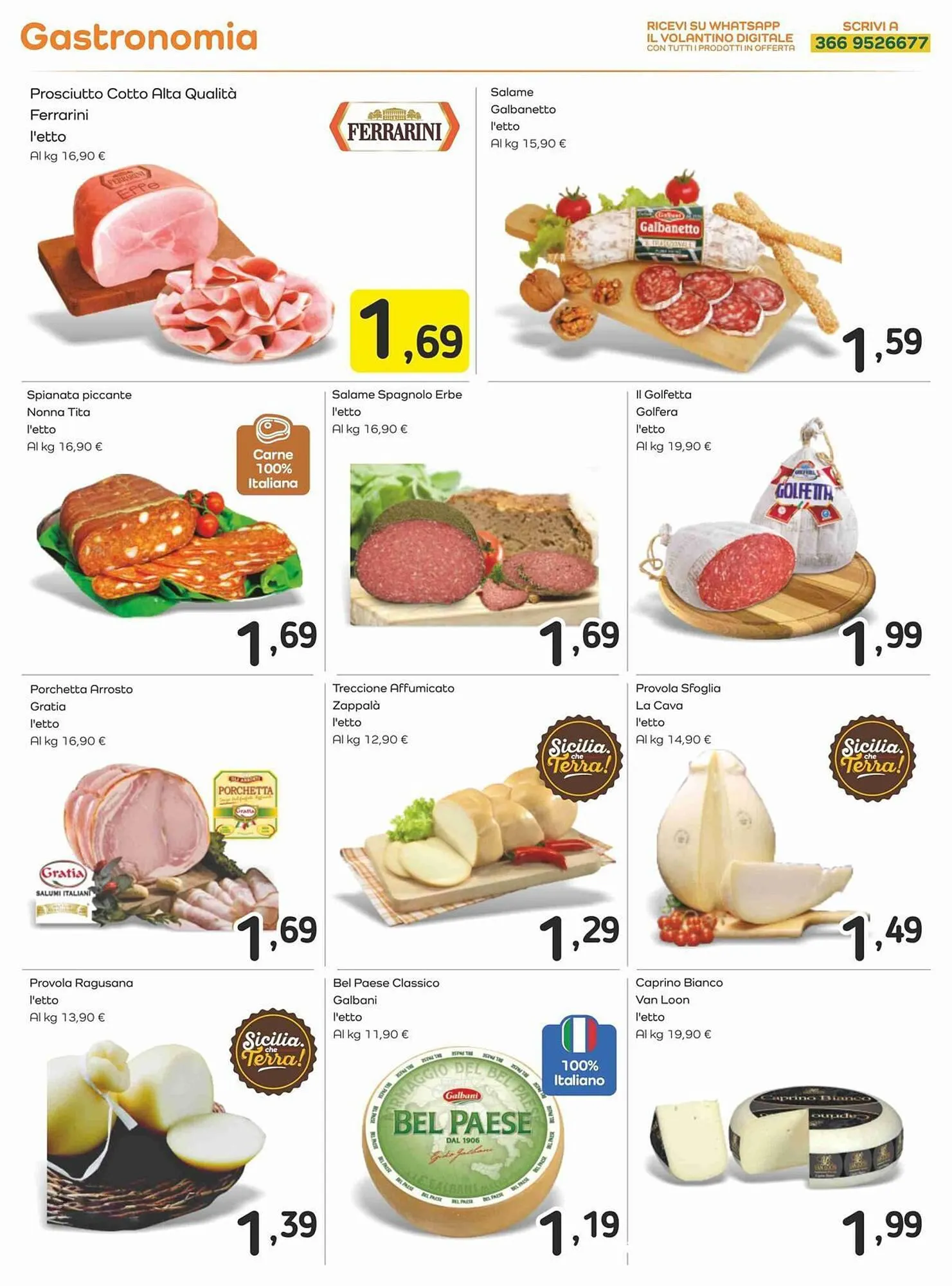 Volantino Famila da 2 gennaio a 10 gennaio di 2024 - Pagina del volantino 12