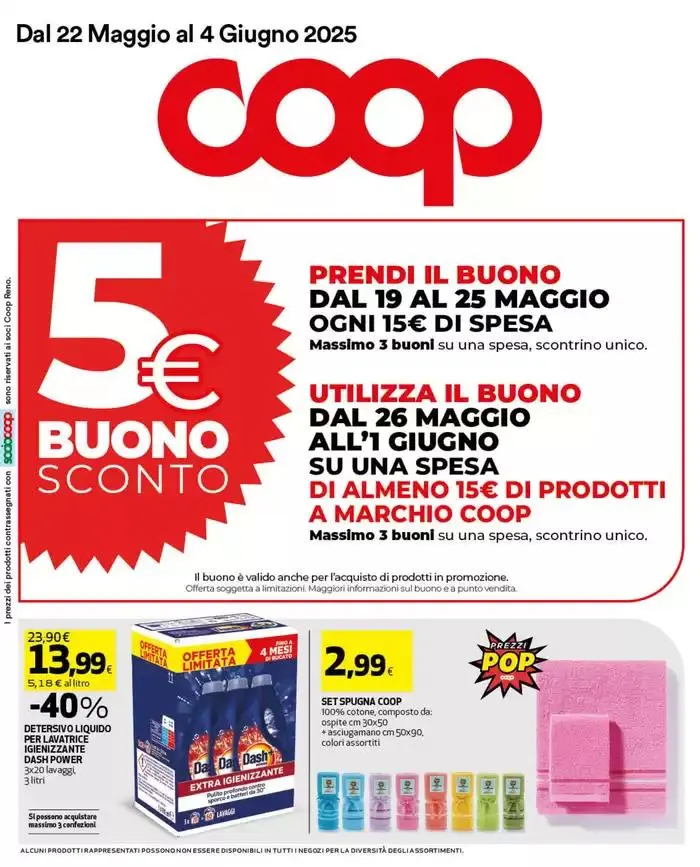 5€ buono sconto - 1