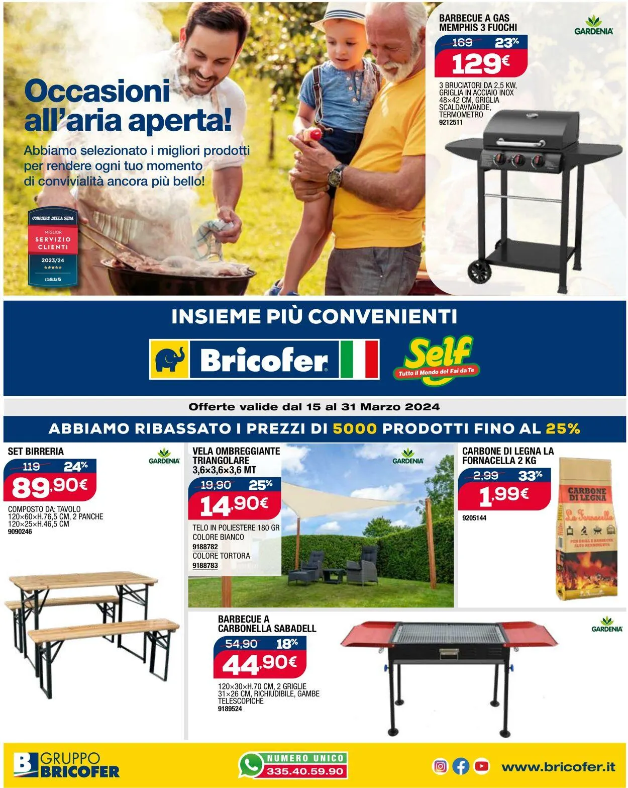 Bricofer - Modica Volantino attuale - 1