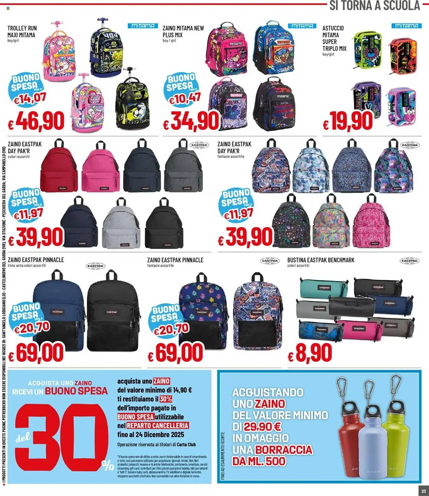 Volantino Galassia da 11 agosto a 20 agosto di 2025 - Pagina del volantino 23