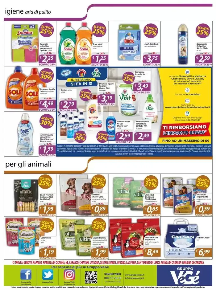 Da dimeglio e sbocciata la primavera da 12 marzo a 23 marzo di 2025 - Pagina del volantino 9
