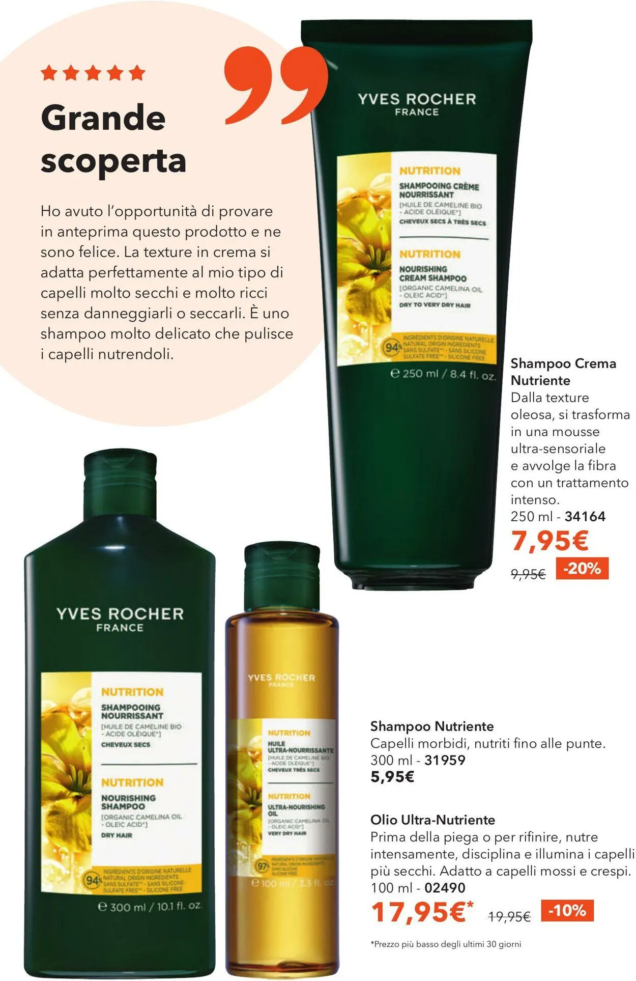 Yves Rocher Volantino attuale da 4 luglio a 30 luglio di 2025 - Pagina del volantino 48