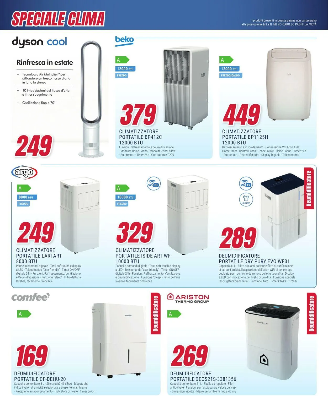 Trony - Milano Volantino attuale da 3 luglio a 30 luglio di 2025 - Pagina del volantino 27