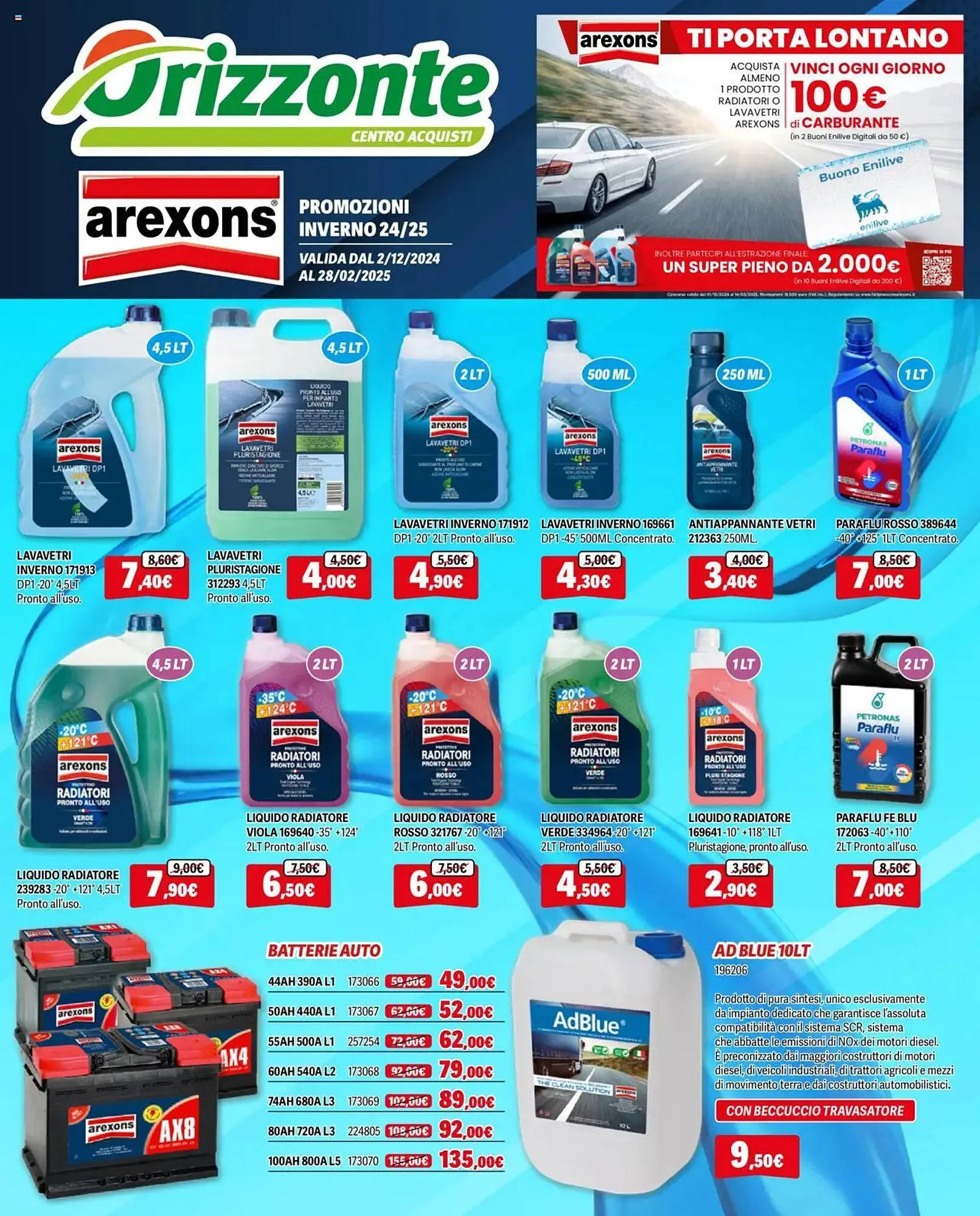 Volantino Orizzonte da 17 dicembre a 28 febbraio di 2025 - Pagina del volantino 1