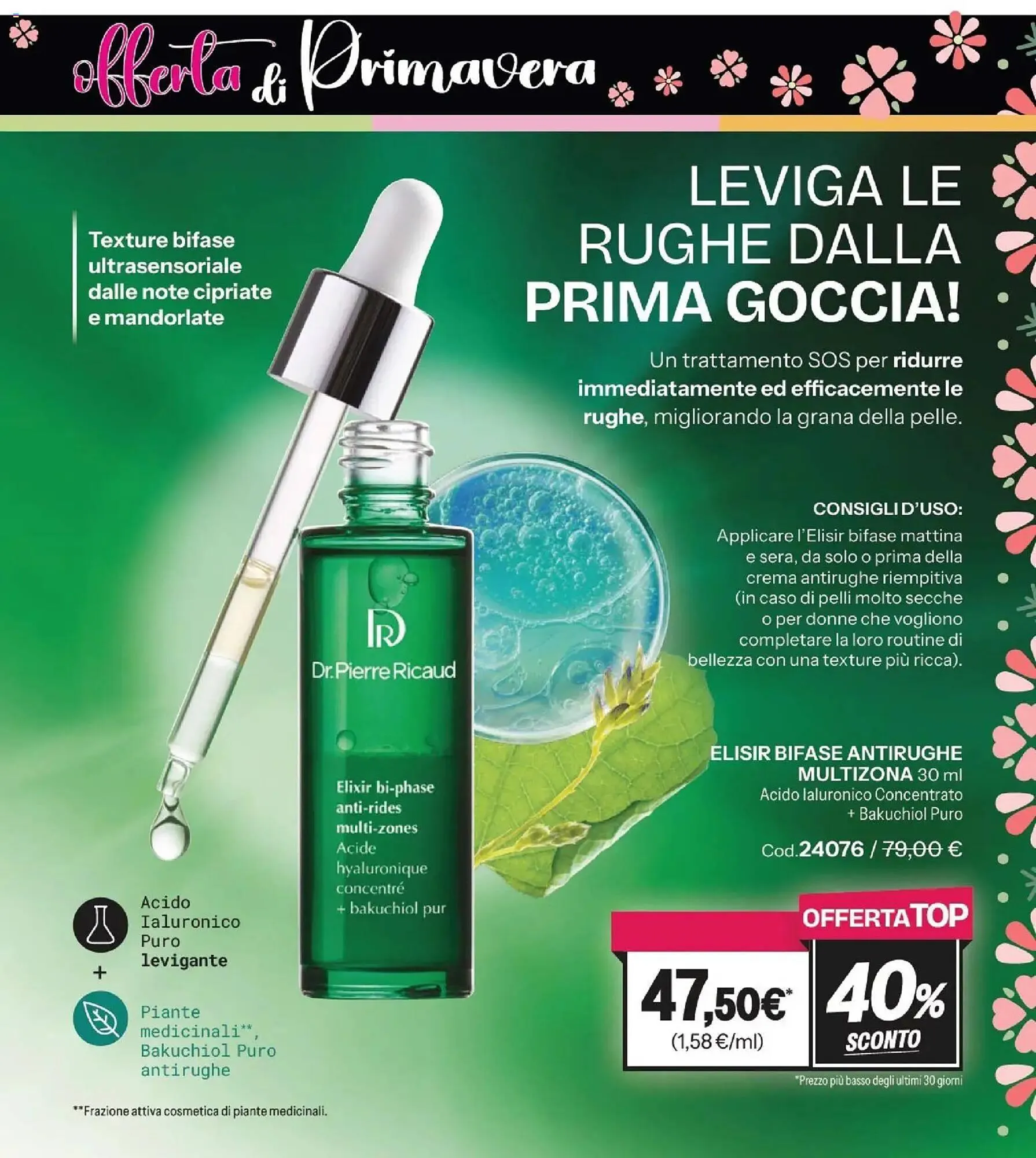 Catalogo Stanhome da 10 marzo a 27 marzo di 2026 - Pagina del volantino 75