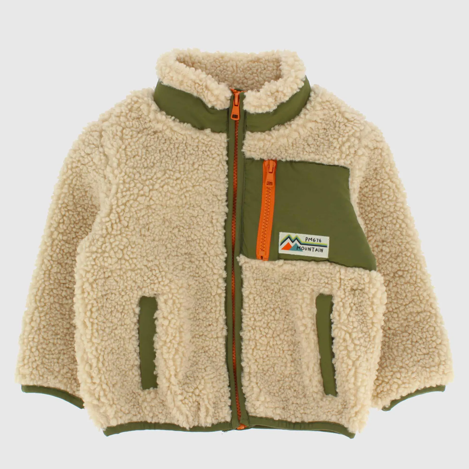 Felpa aperta da bambino, beige