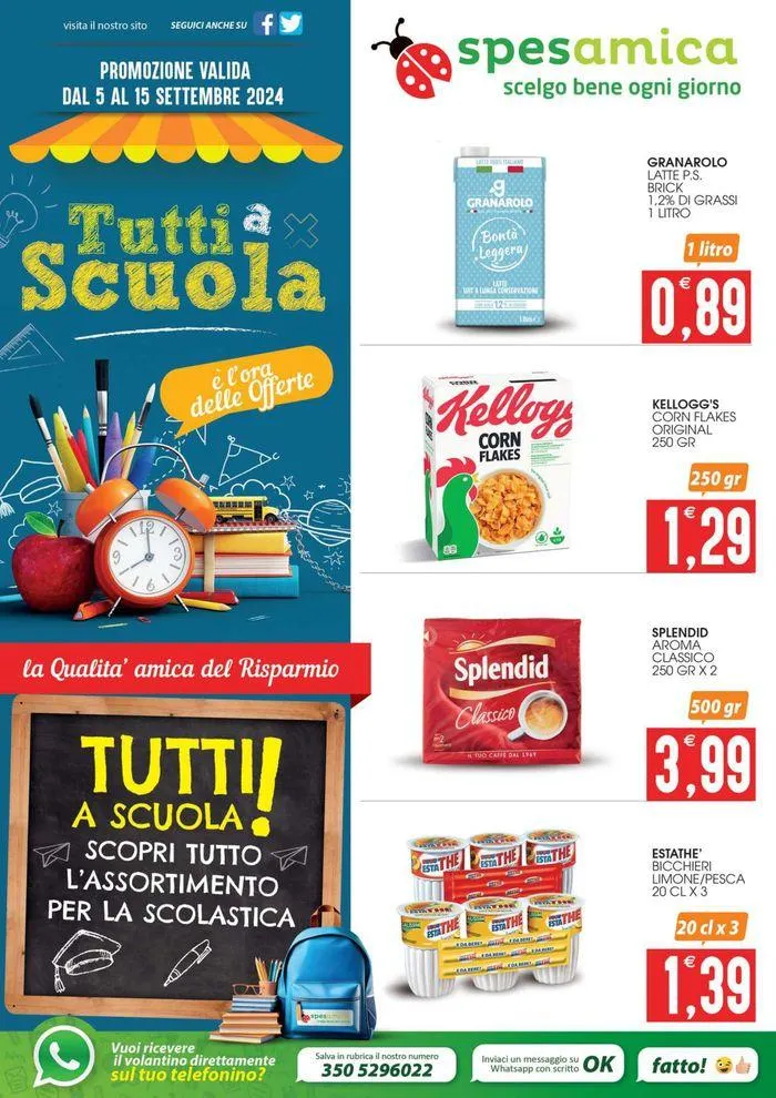 Tutti a scuola - 1
