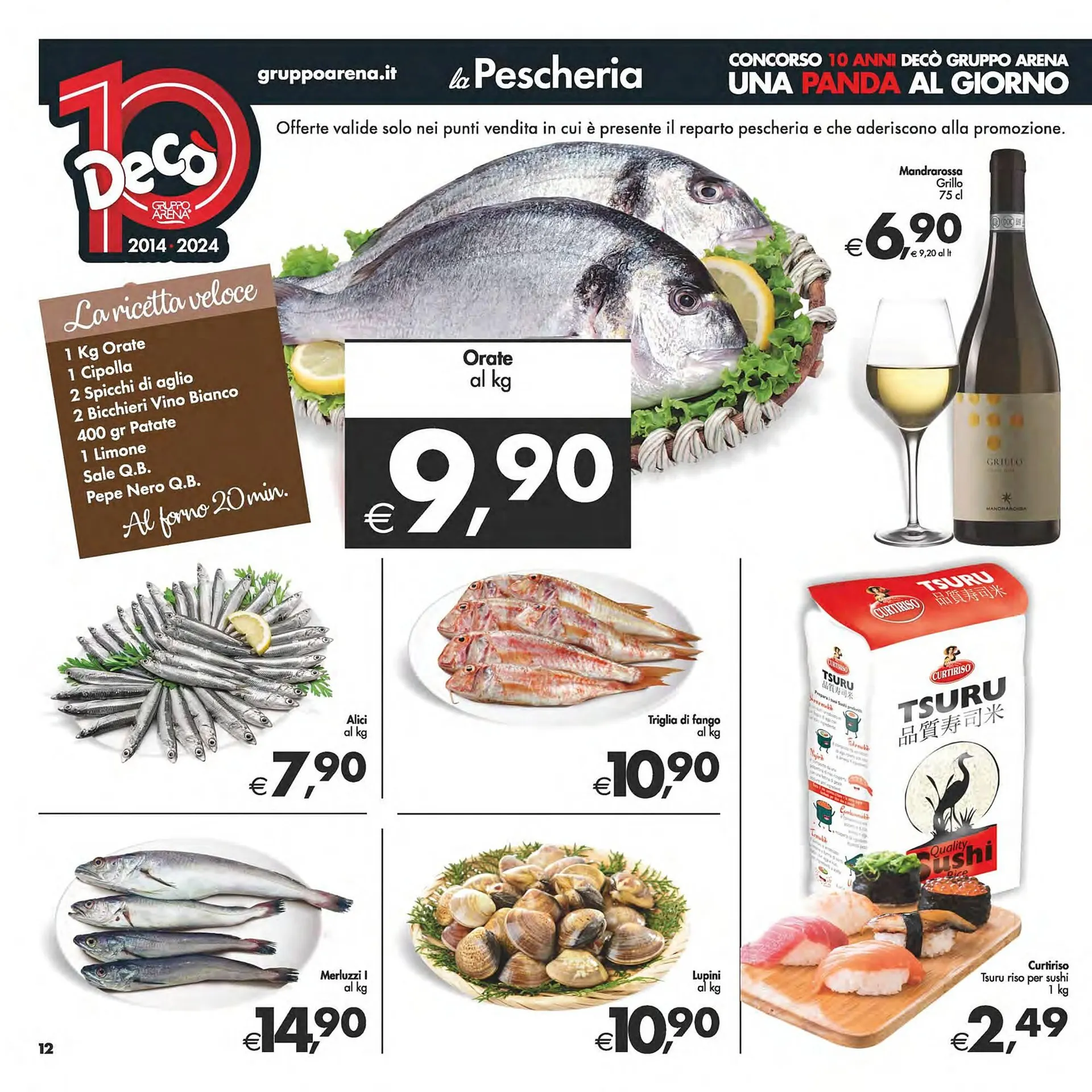 Volantino Deco Maxistore da 26 novembre a 5 dicembre di 2024 - Pagina del volantino 12