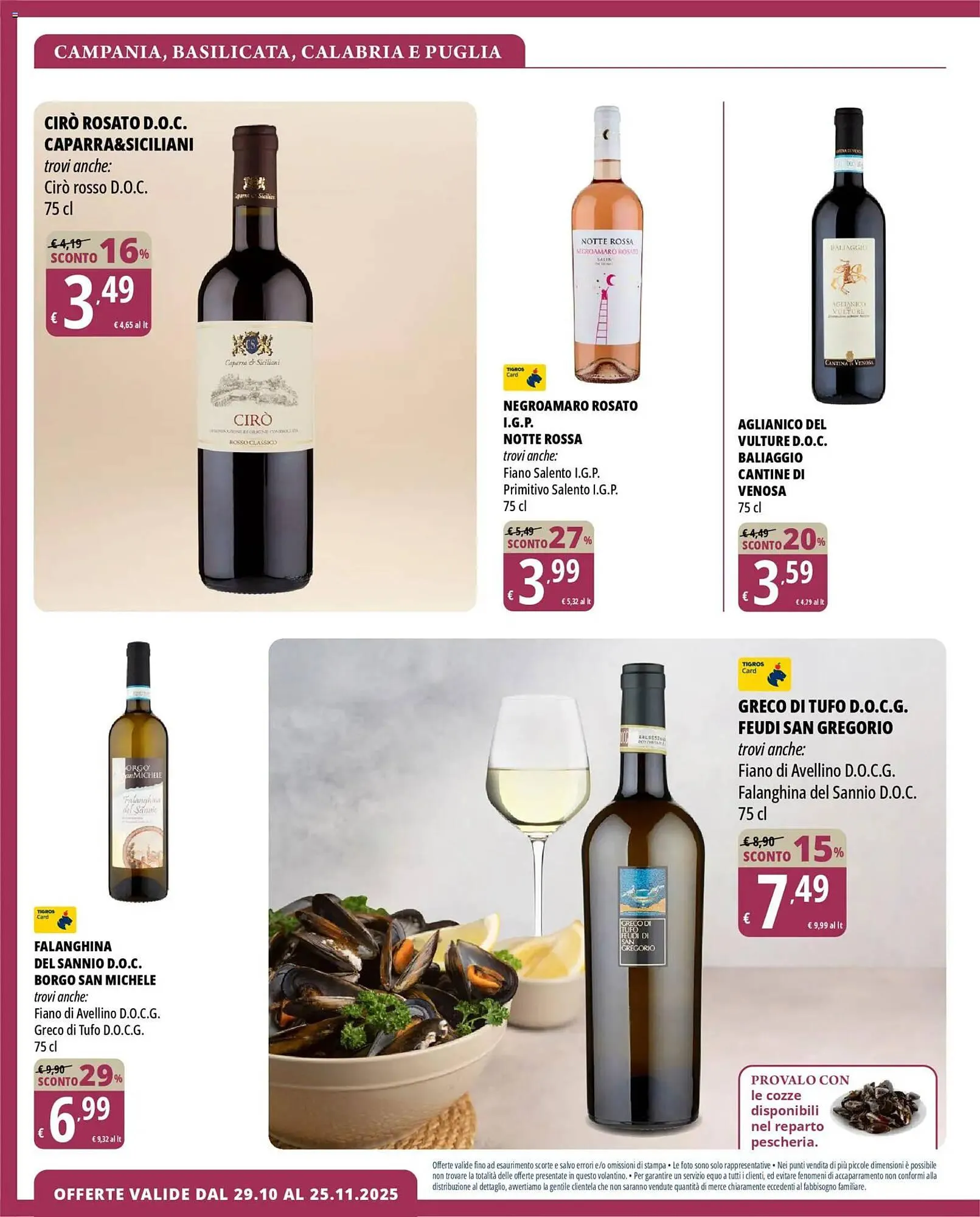 Volantino Tigros da 29 ottobre a 25 novembre di 2025 - Pagina del volantino 10