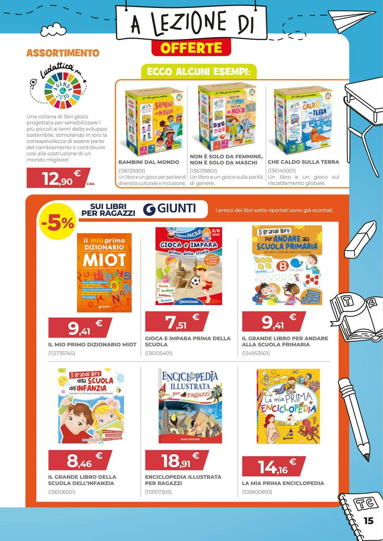 Toys Center da 31 agosto a 27 settembre di 2023 - Pagina del volantino 15