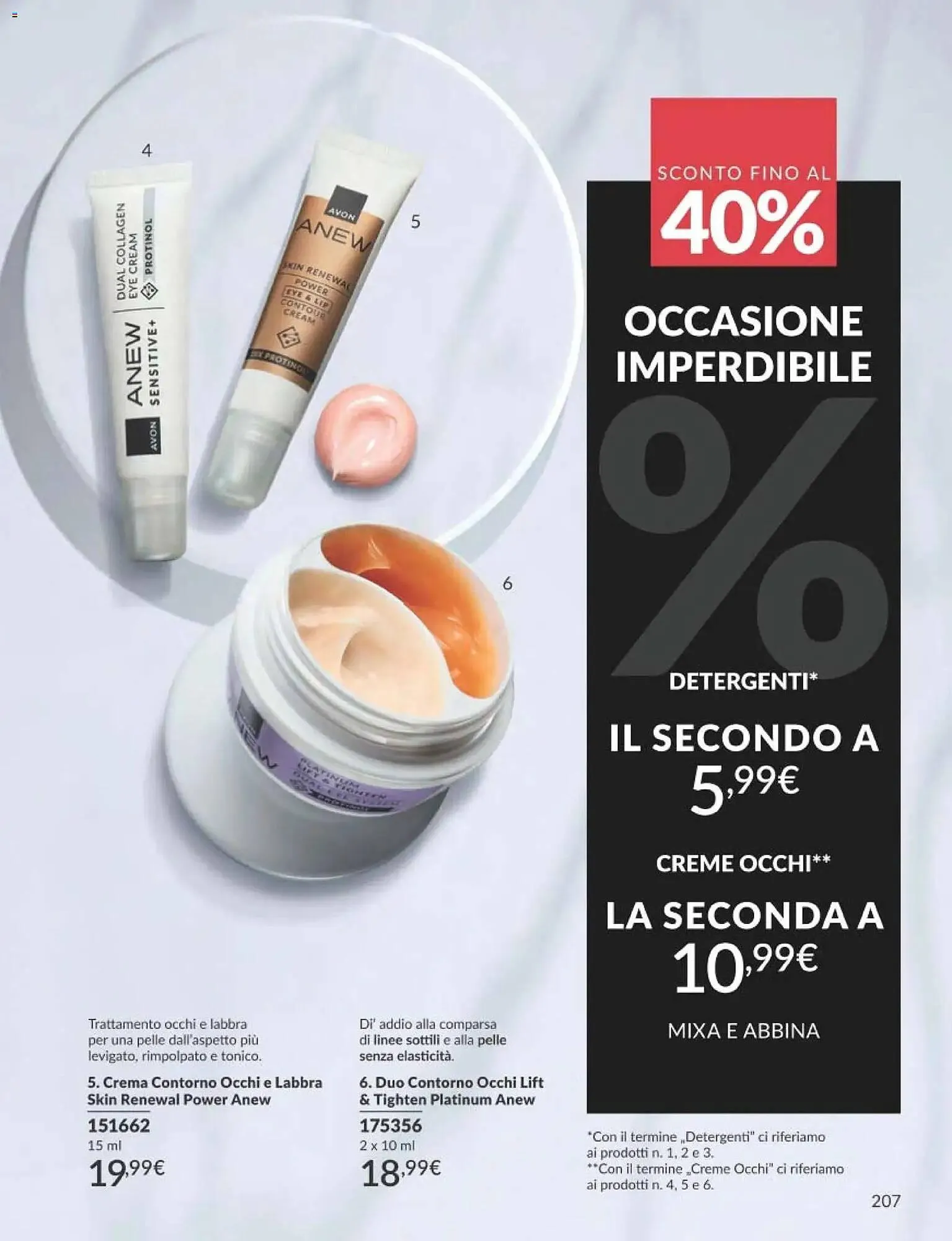Catalogo Avon da 31 dicembre a 31 gennaio di 2026 - Pagina del volantino 207