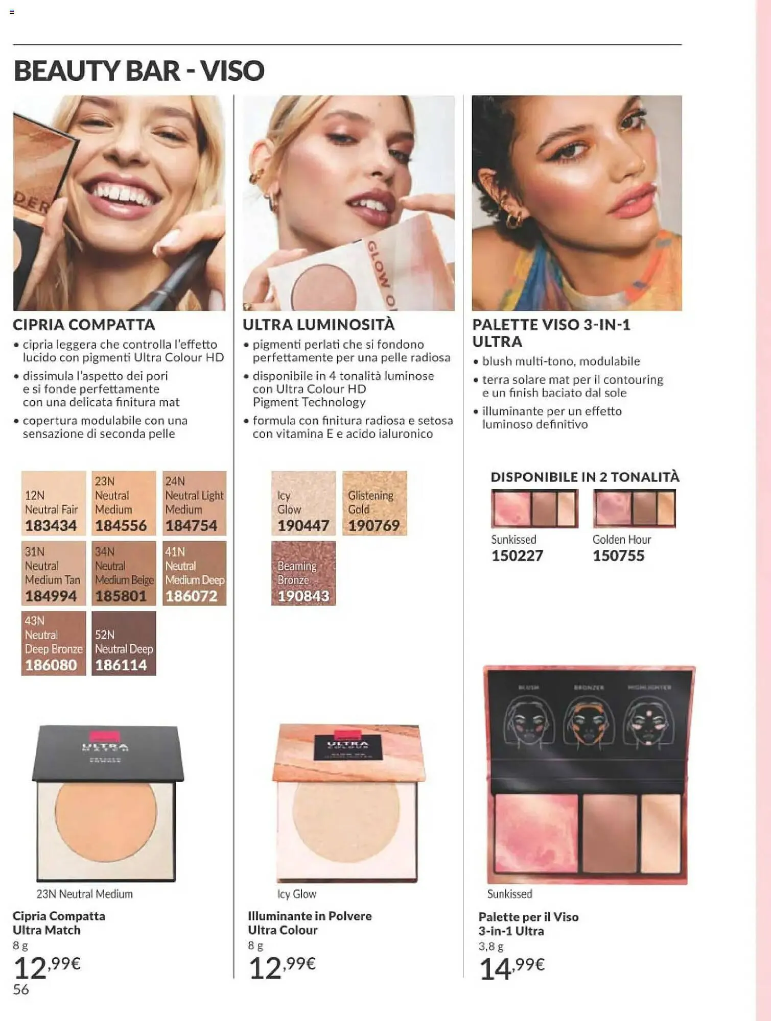 Catalogo Avon da 1 marzo a 31 marzo di 2026 - Pagina del volantino 56