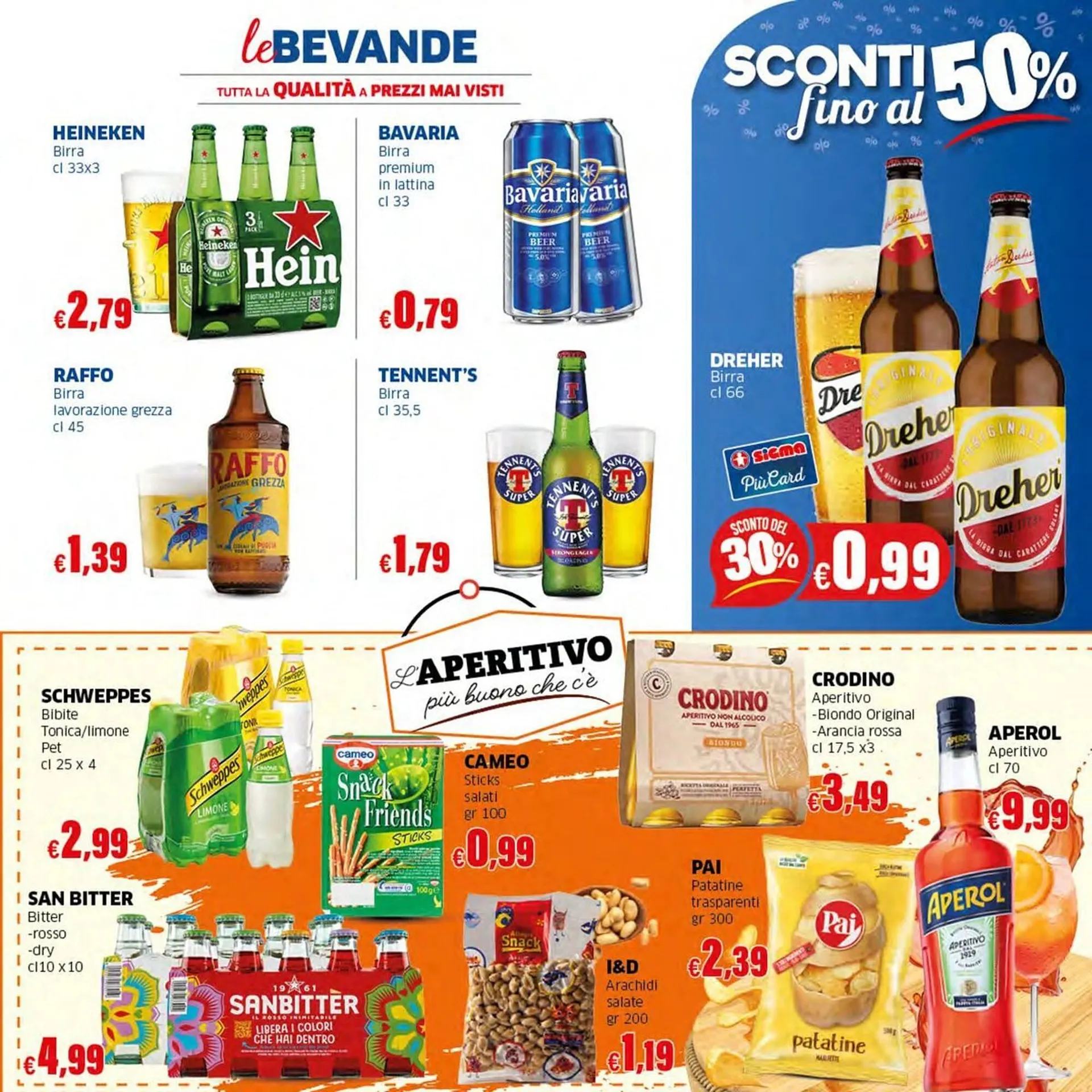 Volantino Sigma da 19 febbraio a 4 marzo di 2026 - Pagina del volantino 17