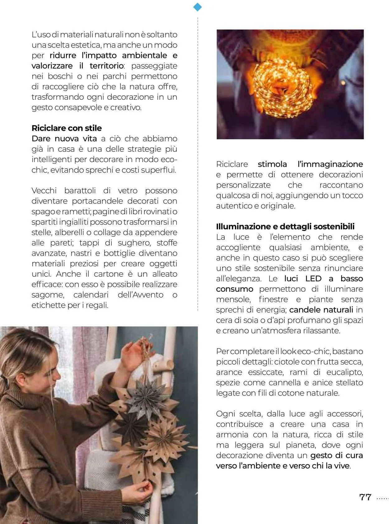 Gulliver Volantino attuale da 1 dicembre a 31 dicembre di 2025 - Pagina del volantino 77