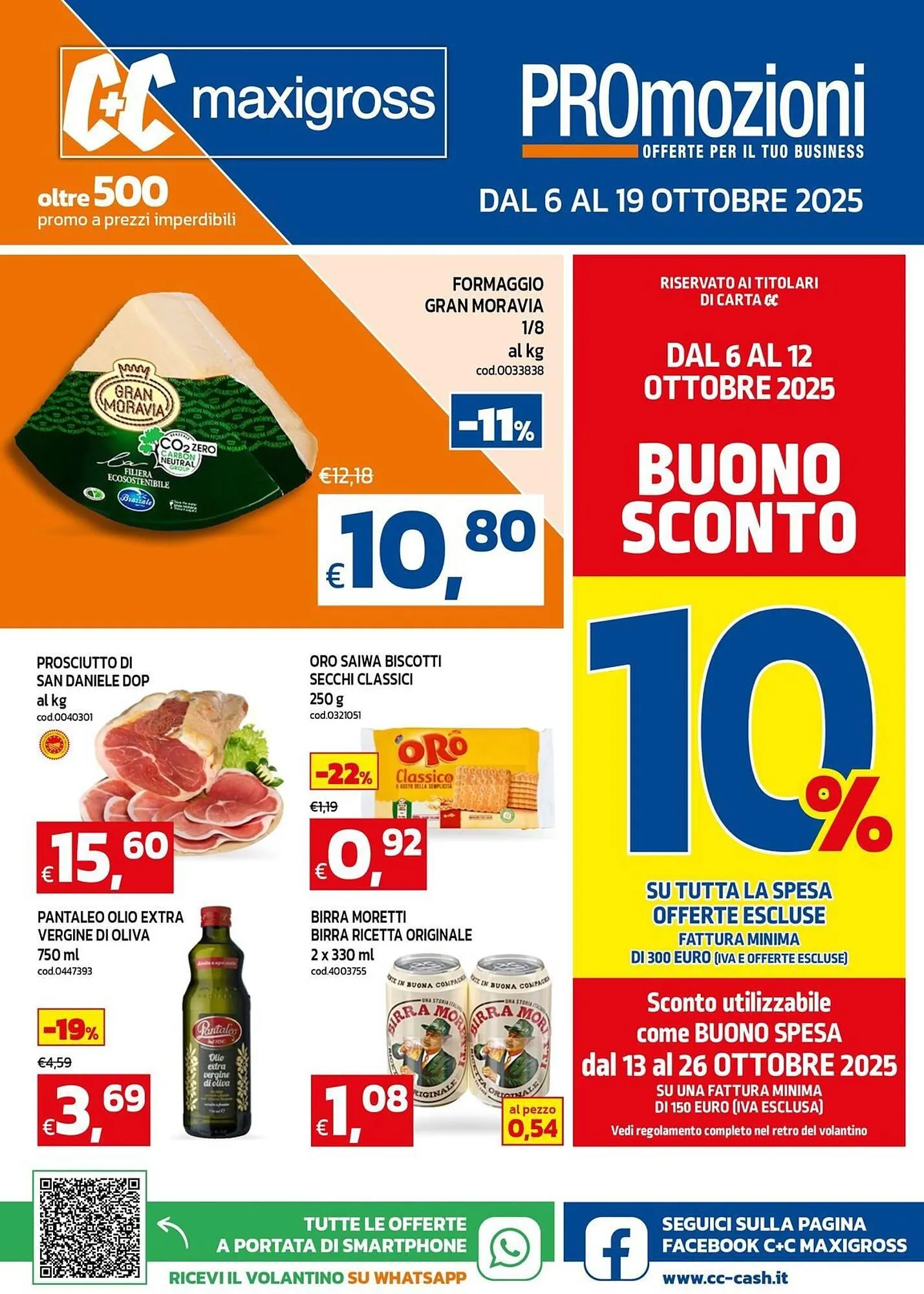 Volantino C+C Italmarket da 6 ottobre a 19 ottobre di 2025 - Pagina del volantino 1