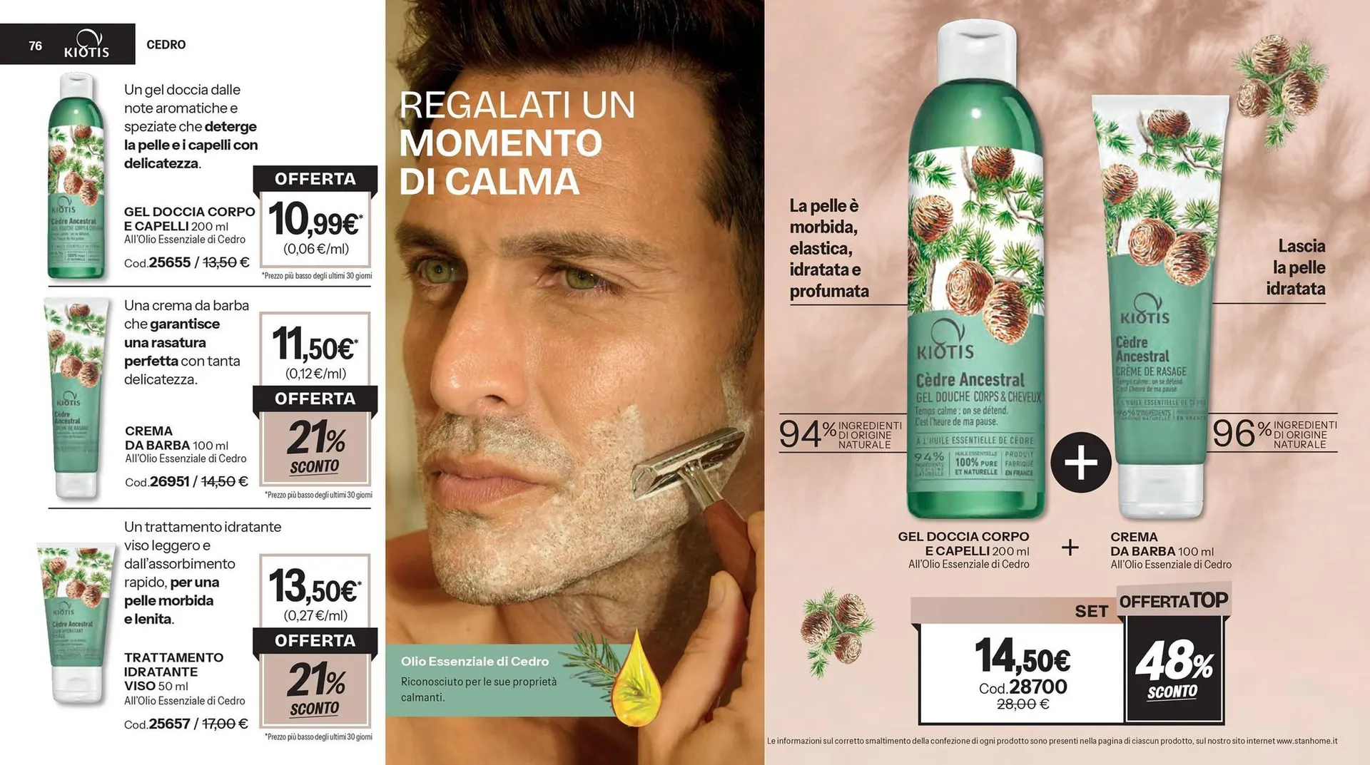 Catalogo Stanhome da 12 maggio a 29 maggio di 2026 - Pagina del volantino 39