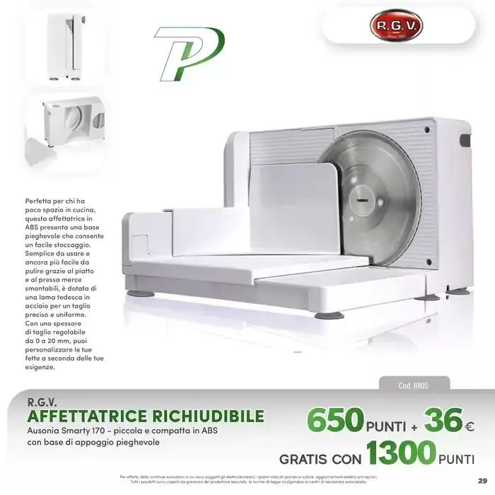 Catalogo Premi Pim Supermercati da 1 gennaio a 31 dicembre di 2026 - Pagina del volantino 29