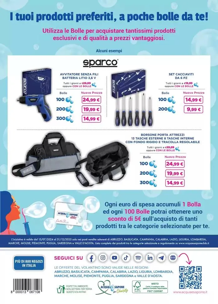 Un fantastico OMAGGIO ti aspetta! da 24 febbraio a 16 marzo di 2025 - Pagina del volantino 16