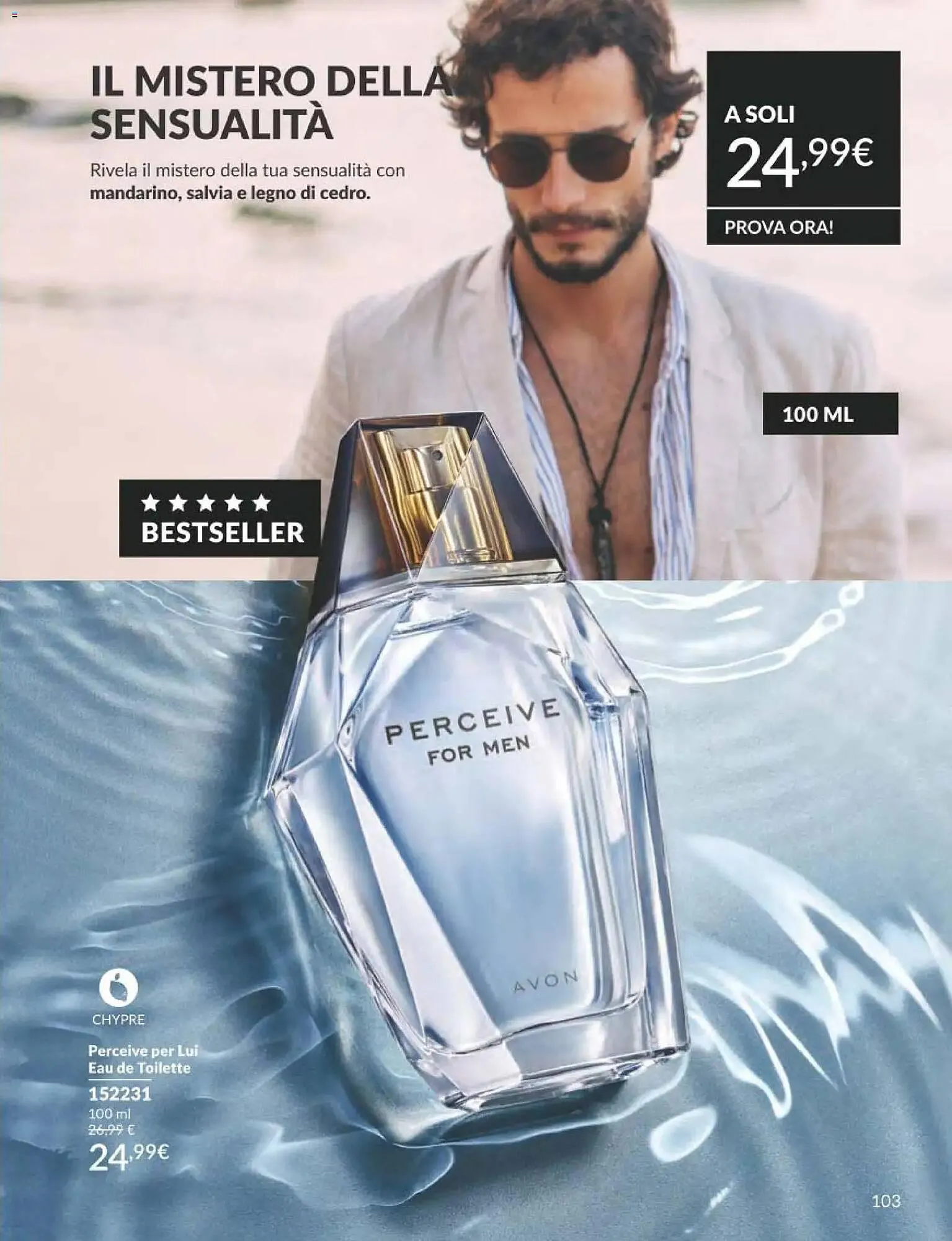 Catalogo Avon da 31 dicembre a 31 gennaio di 2026 - Pagina del volantino 103