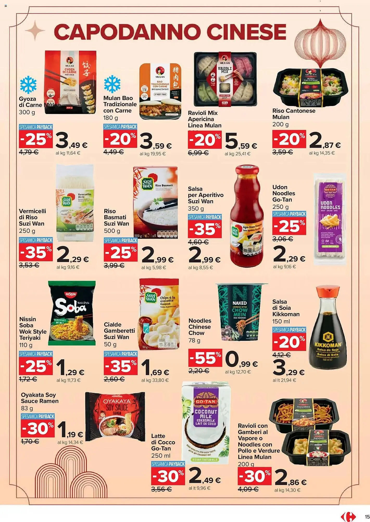 Volantino Carrefour Market da 17 febbraio a 1 marzo di 2026 - Pagina del volantino 15