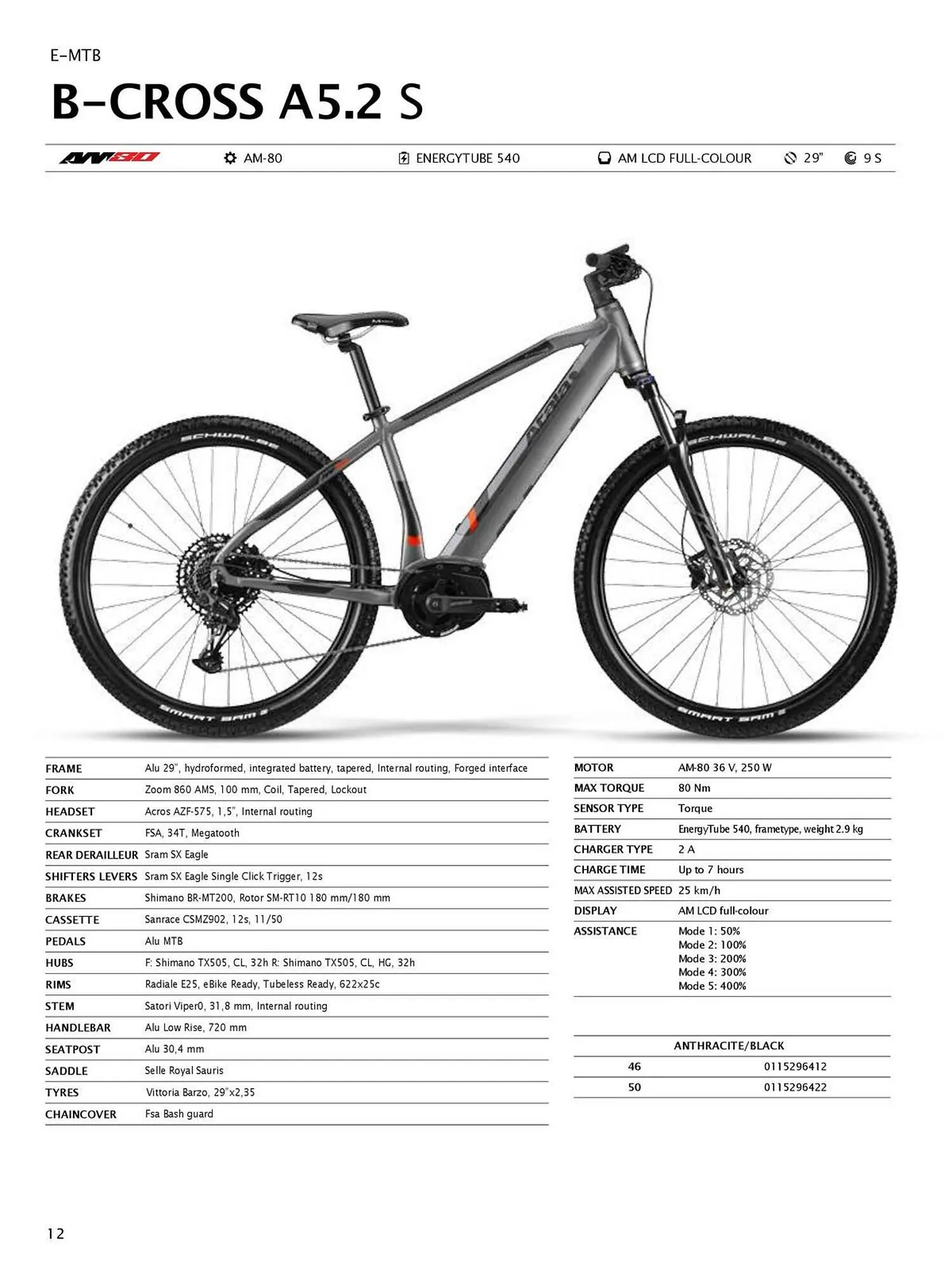 Volantino Atala da 20 novembre a 31 dicembre di 2025 - Pagina del volantino 14