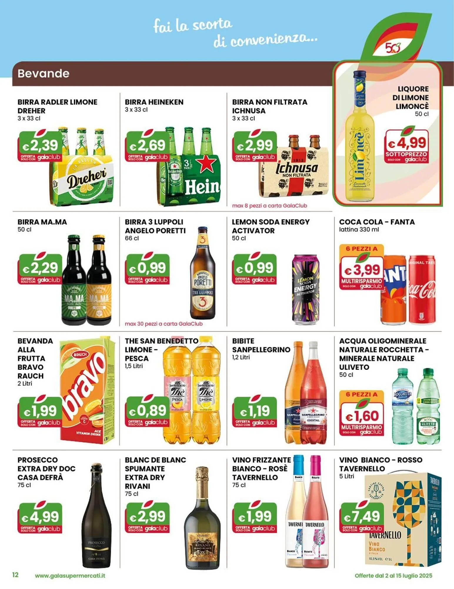 Volantino Gala Supermercati da 2 luglio a 15 luglio di 2025 - Pagina del volantino 12