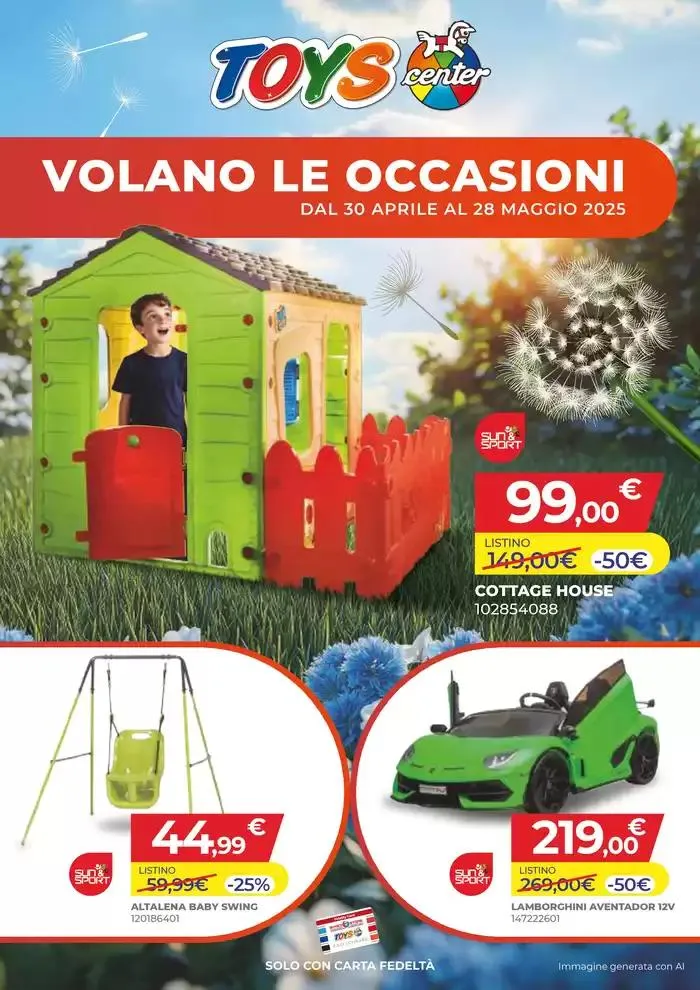 Volantino Garden - 1