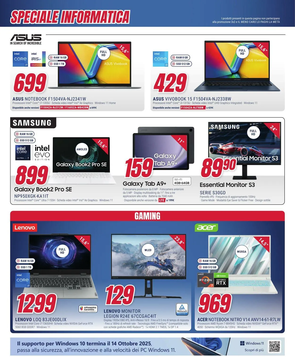 Trony - Milano Volantino attuale da 3 luglio a 30 luglio di 2025 - Pagina del volantino 35