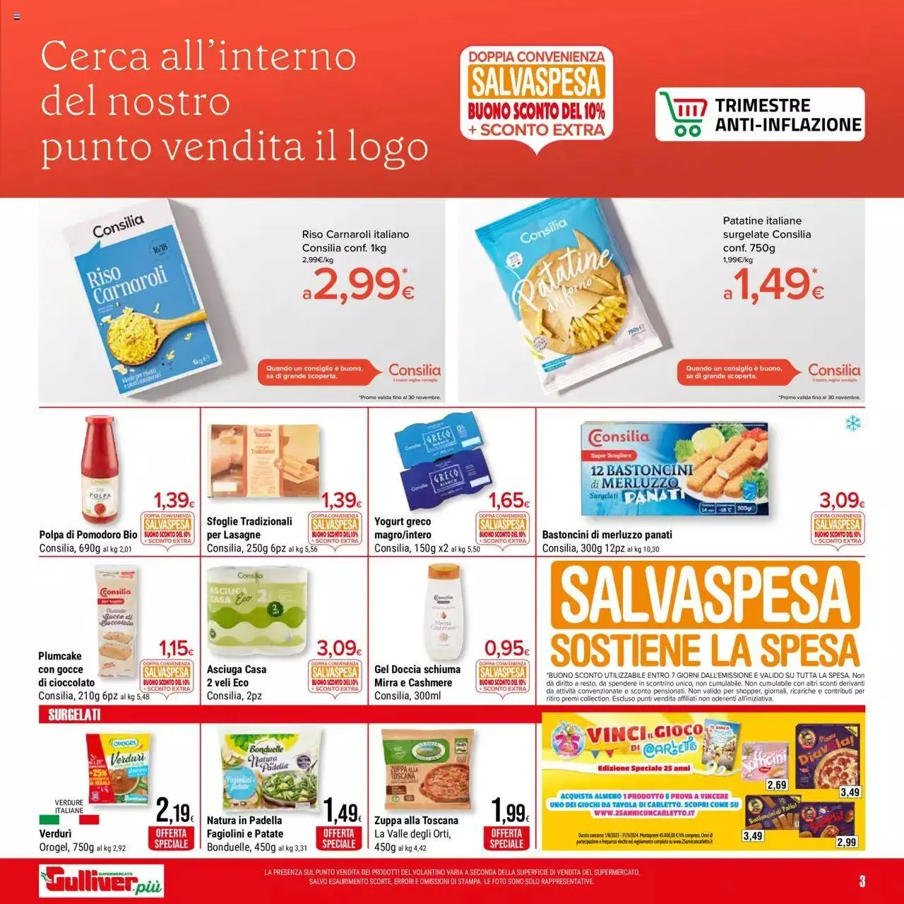 Gulliver - Black Friday da 15 novembre a 27 novembre di 2023 - Pagina del volantino 3