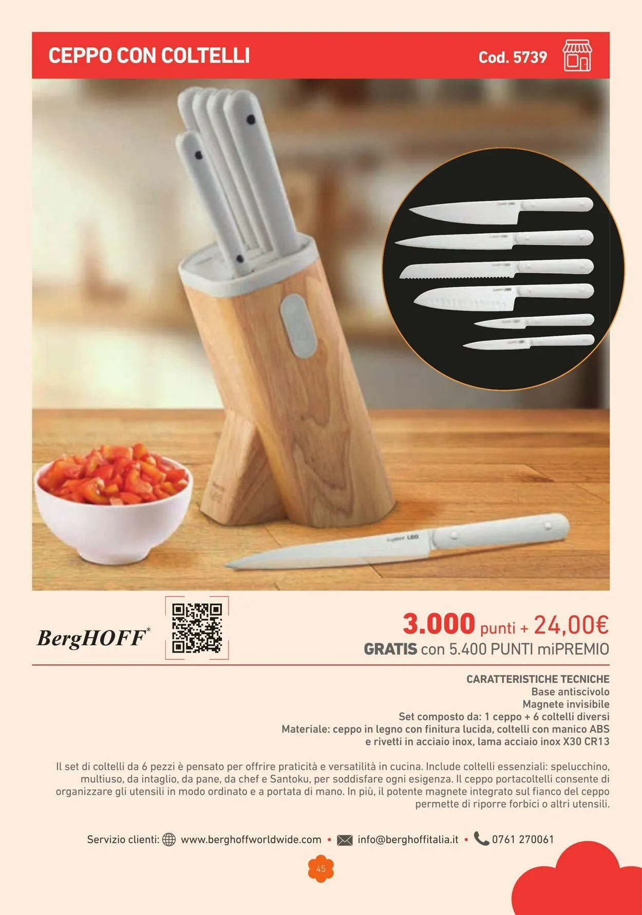 Conad - Margherita - Milano Volantino attuale da 1 marzo a 31 dicembre di 2025 - Pagina del volantino 45