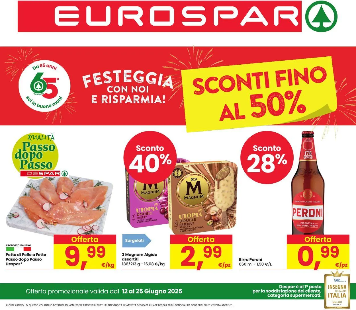 Eurospar Volantino attuale - 1