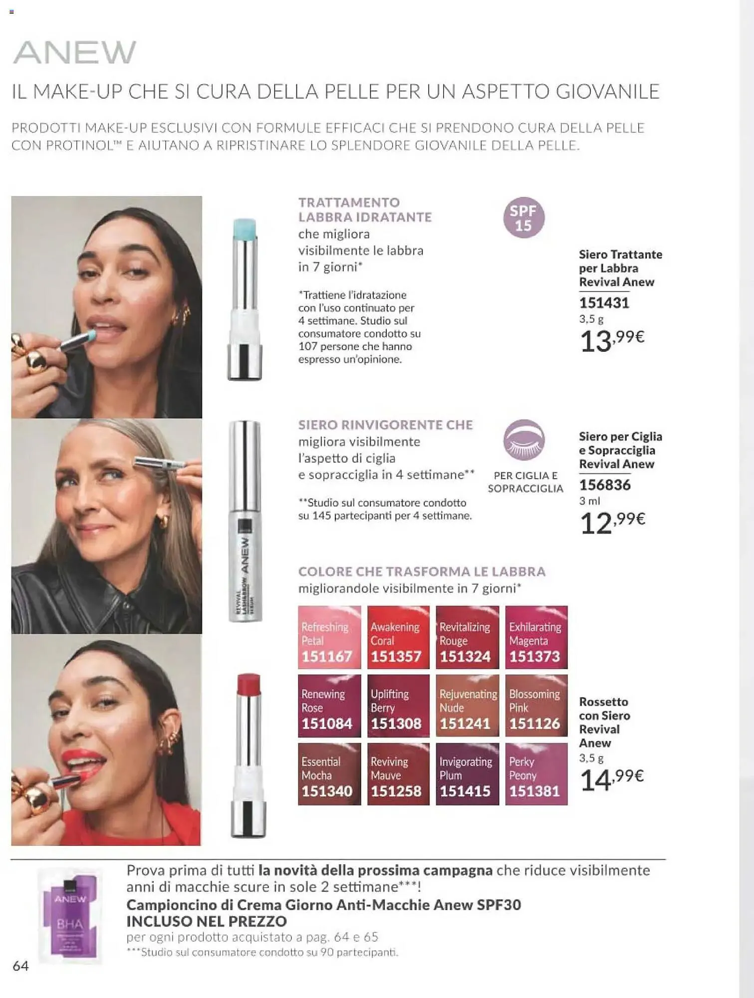 Catalogo Avon da 1 febbraio a 28 febbraio di 2026 - Pagina del volantino 64