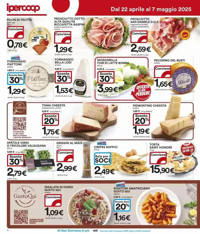 Tutto a 1€, 2€, 3€, 5€ da 22 aprile a 7 maggio di 2025 - Pagina del volantino 14