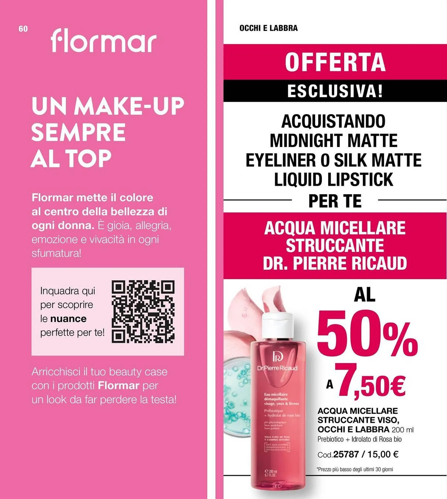 Volantino Stanhome da 4 giugno a 30 giugno di 2025 - Pagina del volantino 61