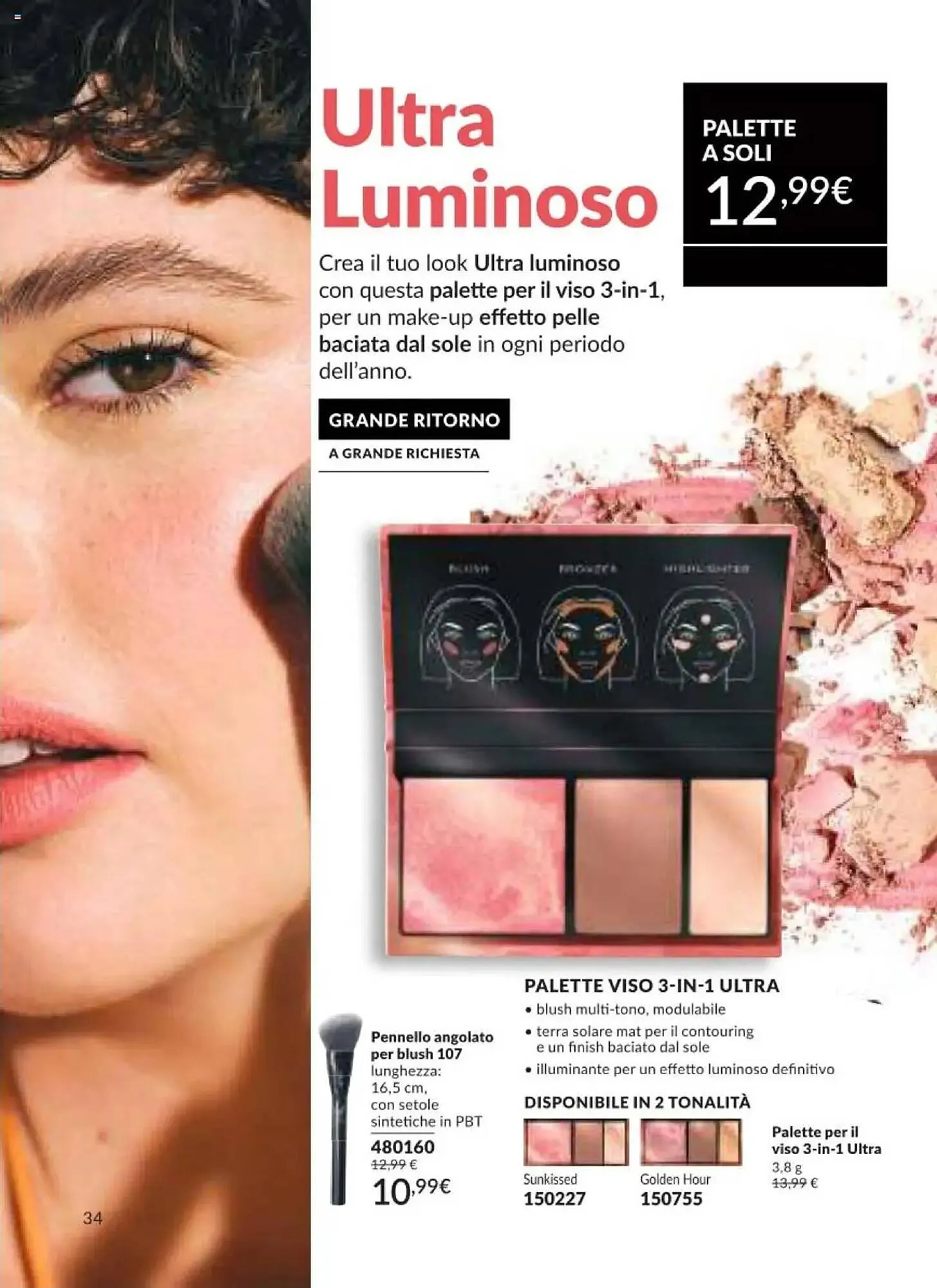 Volantino Avon da 1 marzo a 31 marzo di 2025 - Pagina del volantino 34