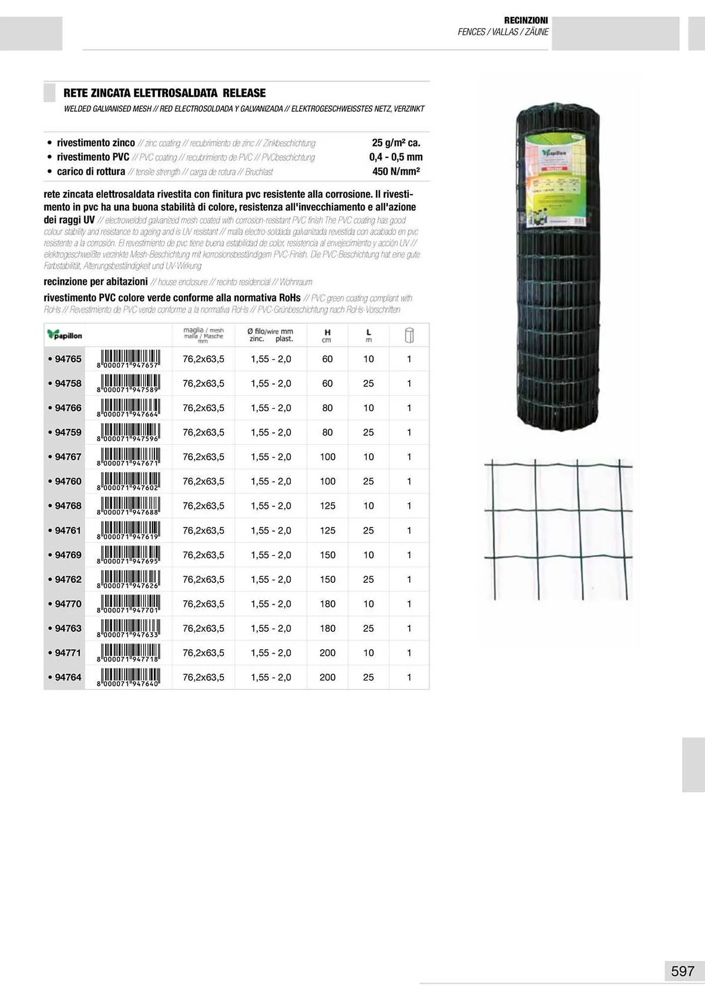 Volantino Maurer da 10 gennaio a 30 giugno di 2024 - Pagina del volantino 598