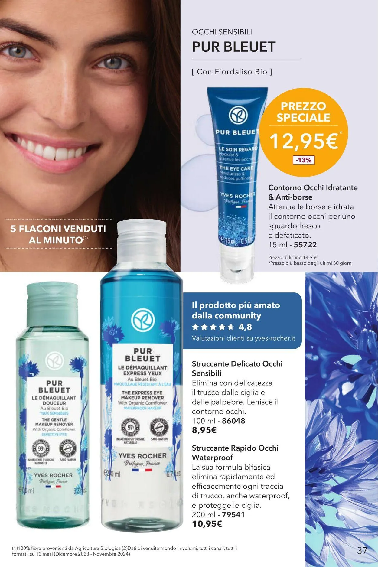 Yves Rocher Volantino attuale da 30 maggio a 16 giugno di 2025 - Pagina del volantino 37