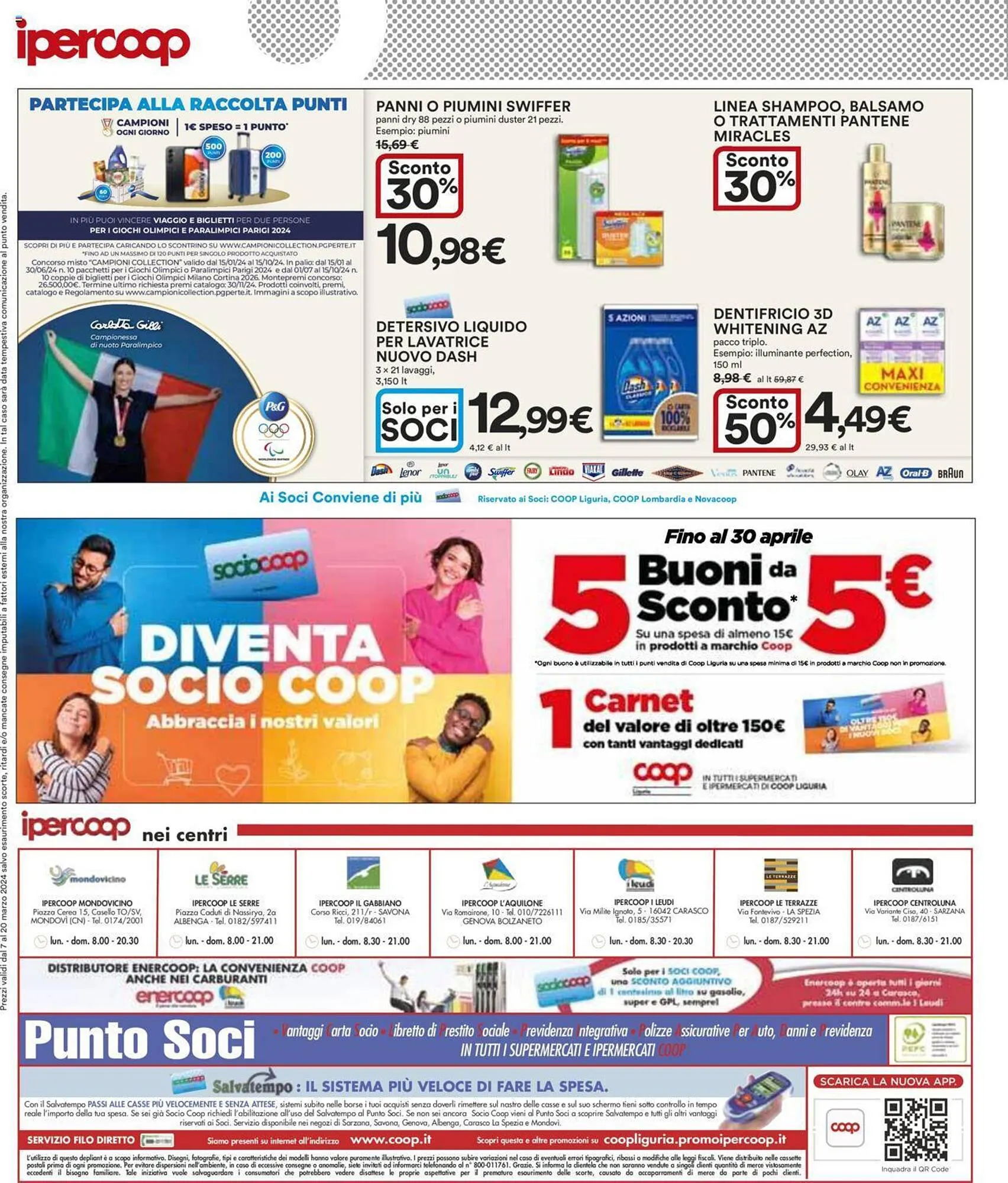 Volantino Ipercoop da 7 marzo a 20 marzo di 2024 - Pagina del volantino 40