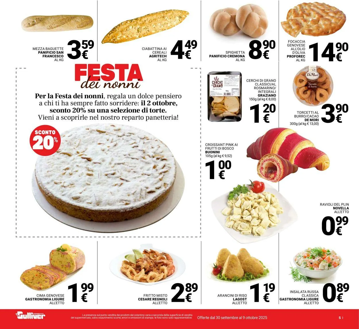 Gulliver Volantino attuale da 30 settembre a 9 ottobre di 2025 - Pagina del volantino 5