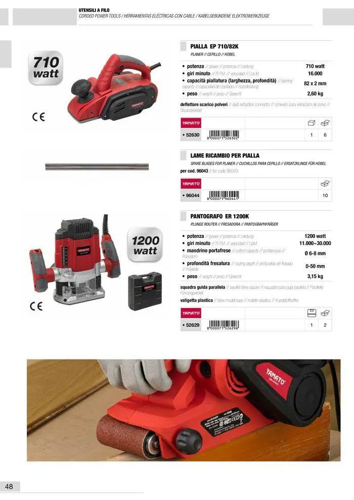 Catalogo Generale da 10 gennaio a 13 maggio di 2025 - Pagina del volantino 49