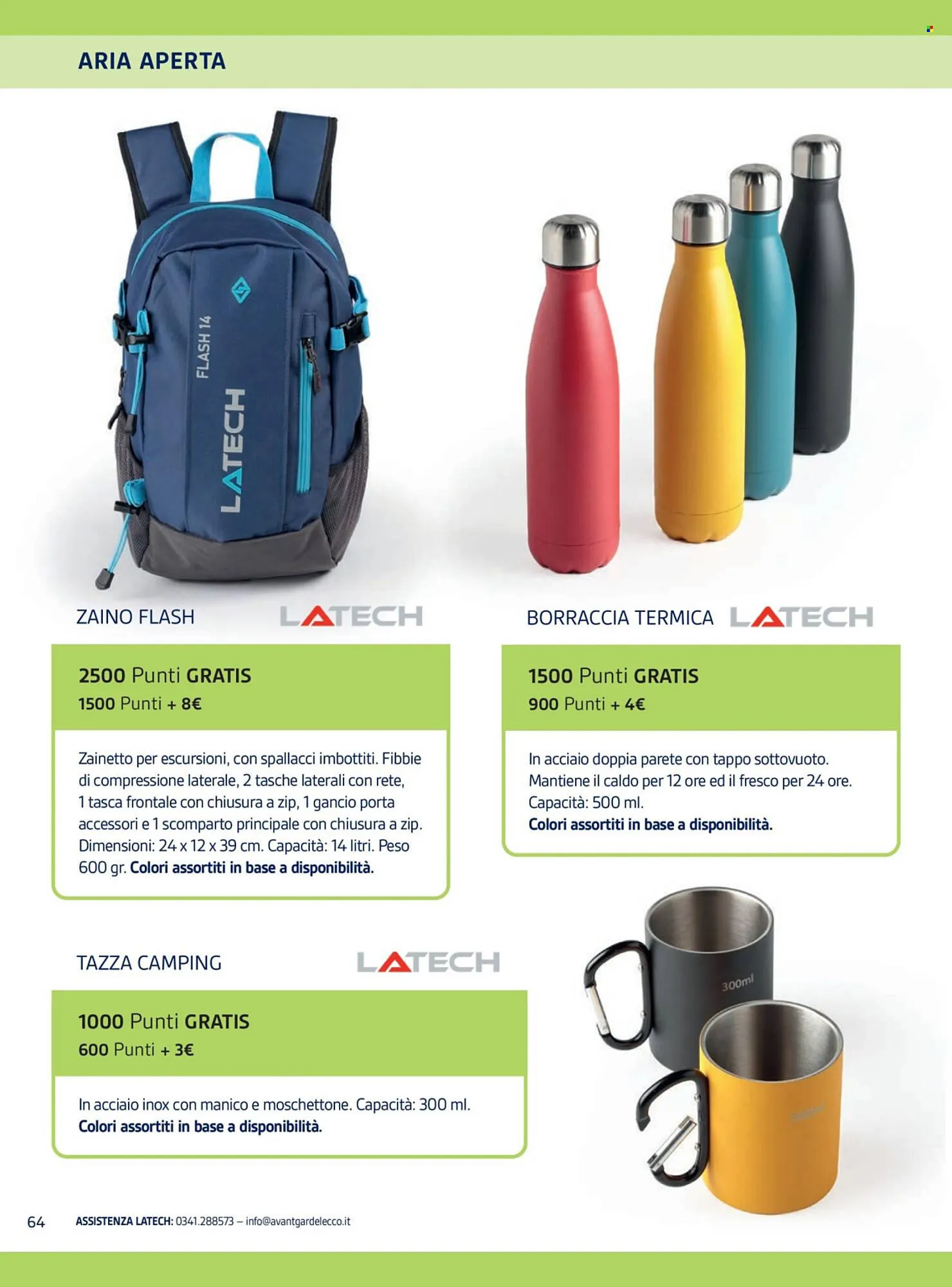 Volantino Il Gigante da 4 novembre a 12 novembre di 2025 - Pagina del volantino 62