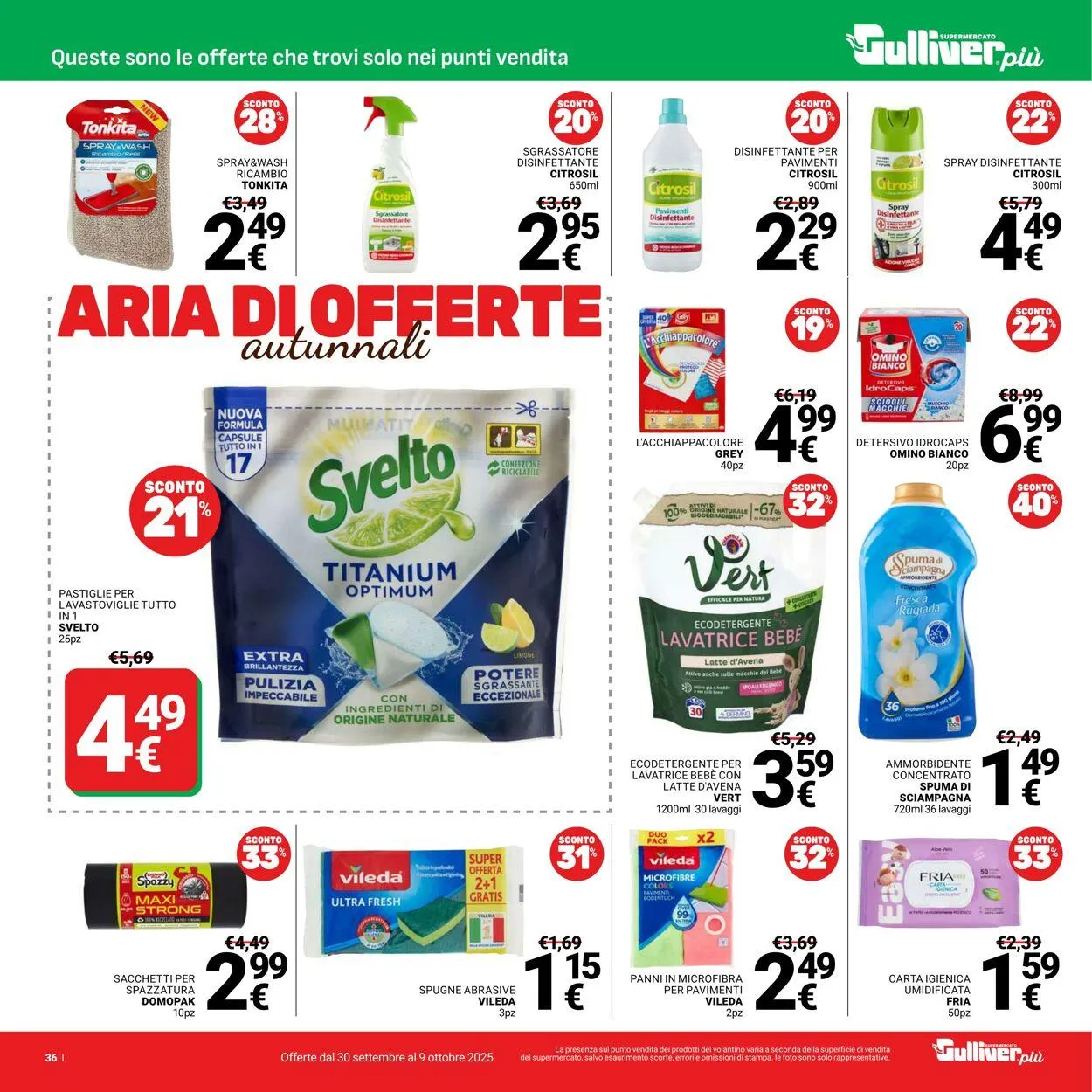 Gulliver Volantino attuale da 30 settembre a 9 ottobre di 2025 - Pagina del volantino 36