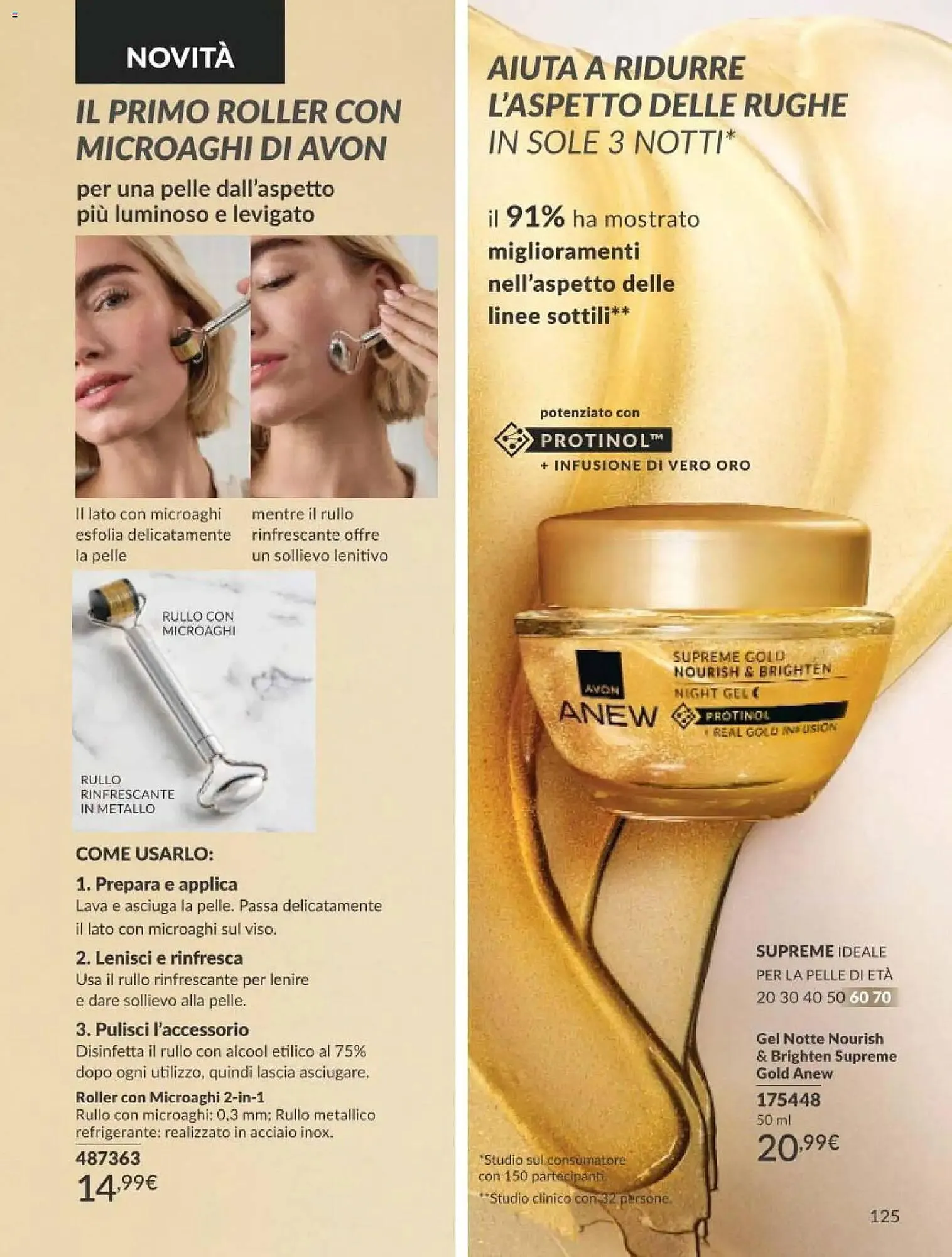 Catalogo Avon da 1 maggio a 31 maggio di 2026 - Pagina del volantino 125