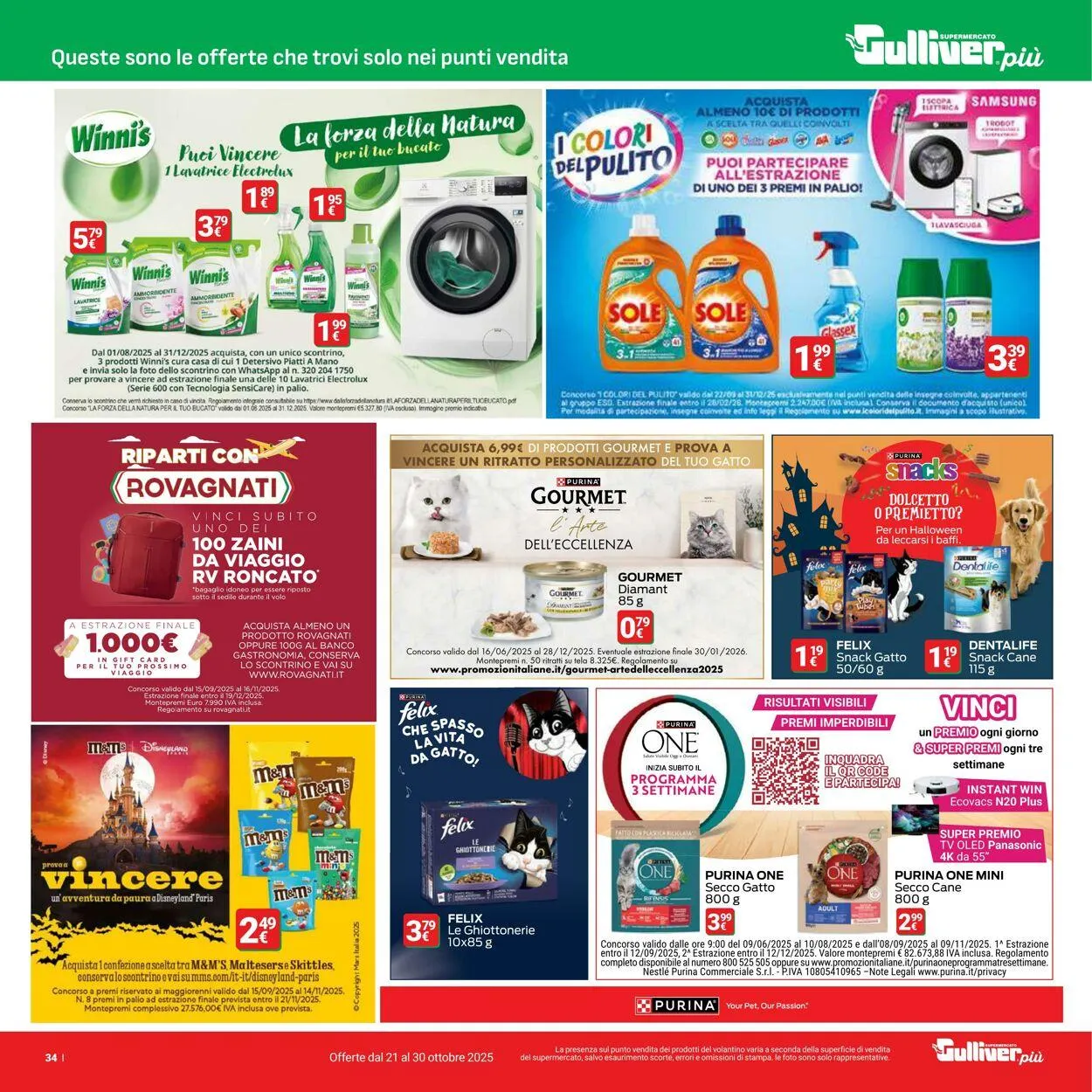Gulliver Volantino attuale da 21 ottobre a 30 ottobre di 2025 - Pagina del volantino 34