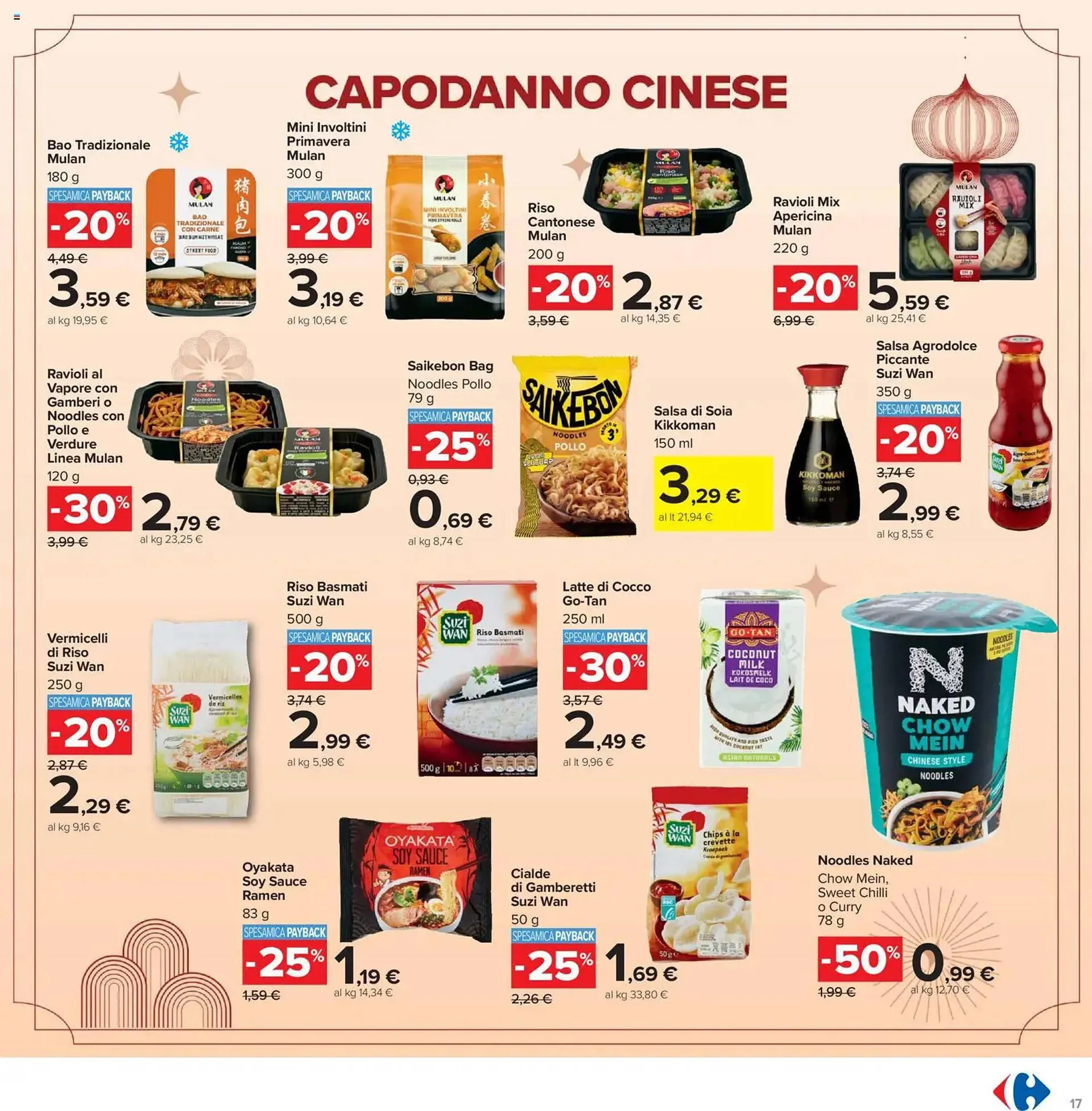 Volantino Carrefour Iper da 17 febbraio a 1 marzo di 2026 - Pagina del volantino 17